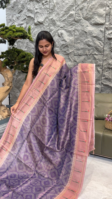 Crush kota lavender