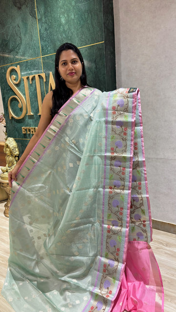 Kota sea green