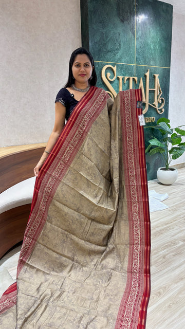 Causal drape