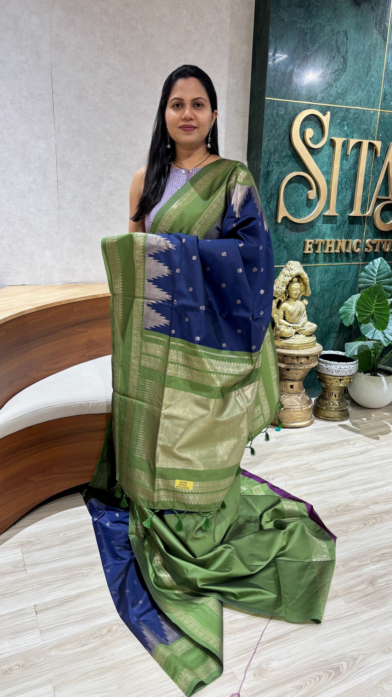 Fancy silk temple border blue-green