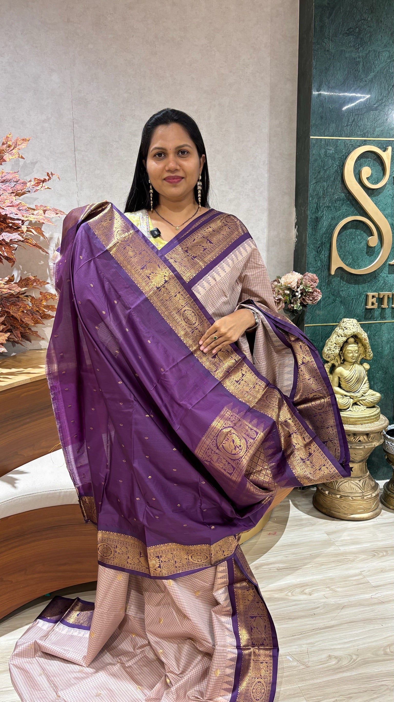 Semi gadwal