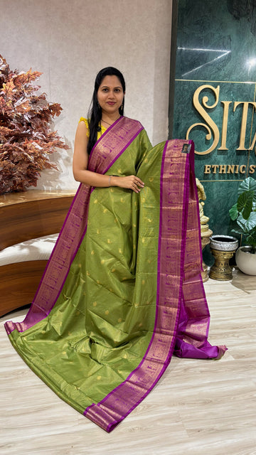 Semi gadwal vintage checks