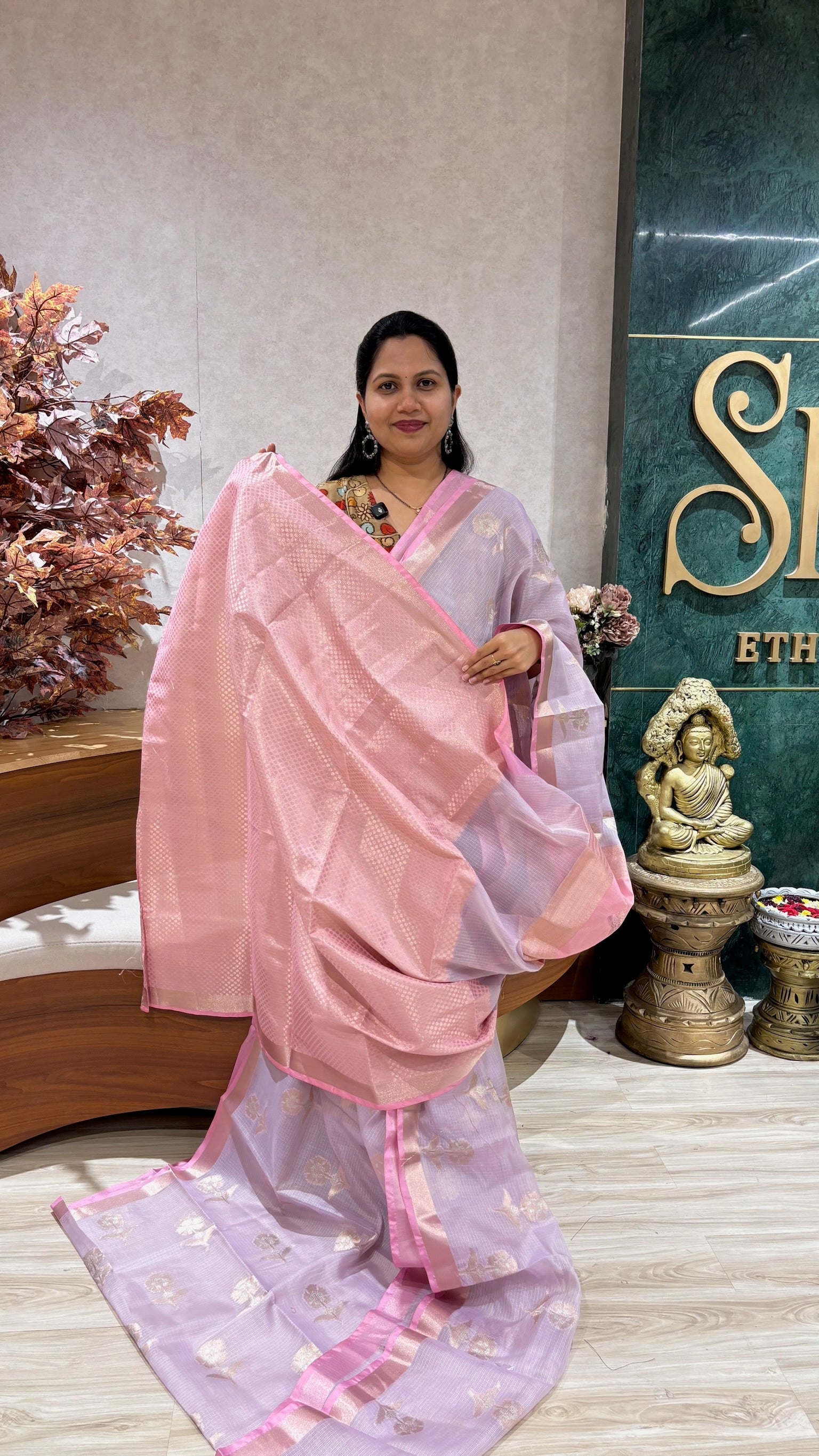 Silk kota