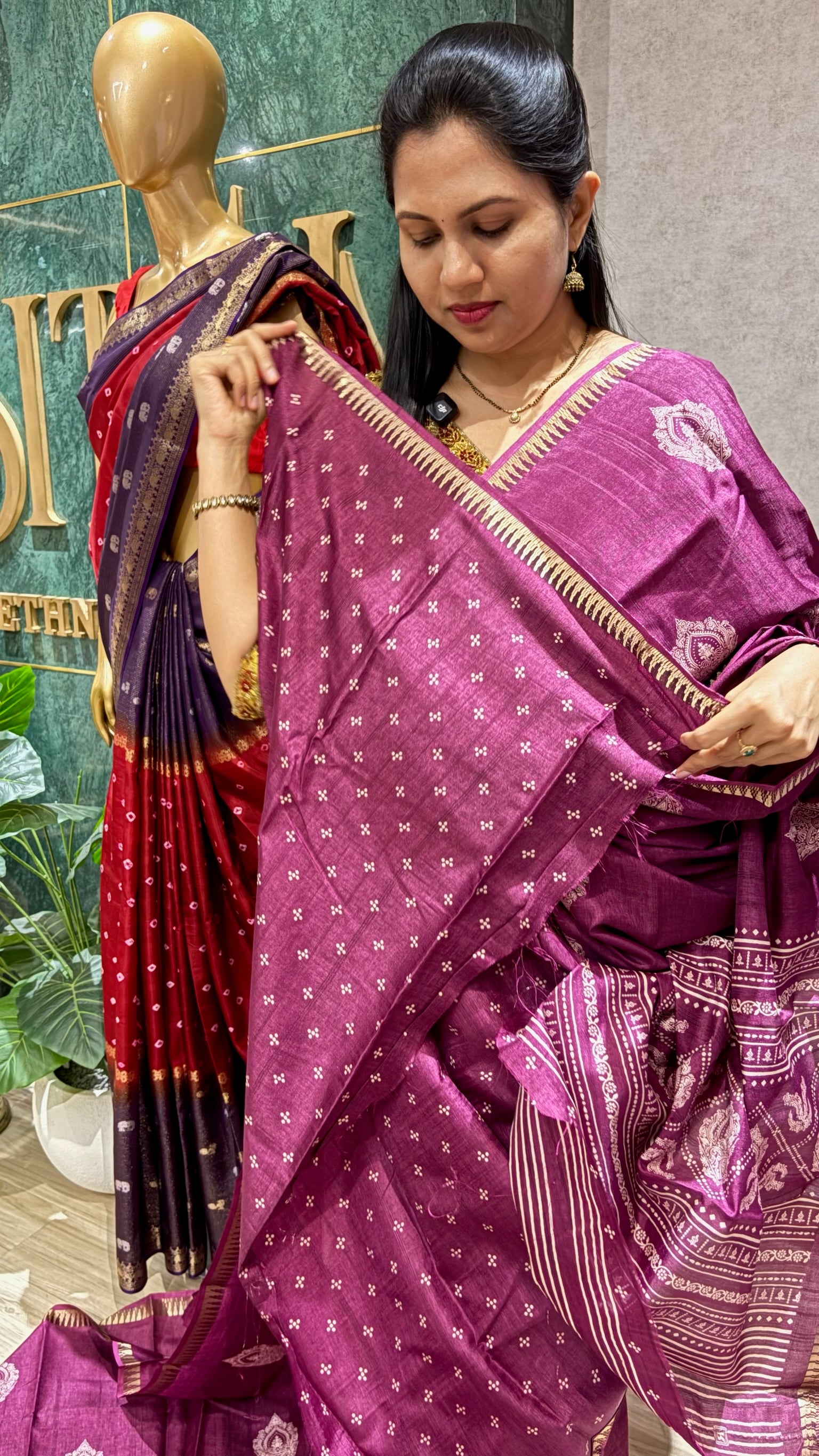 Soft tussar pattern 1