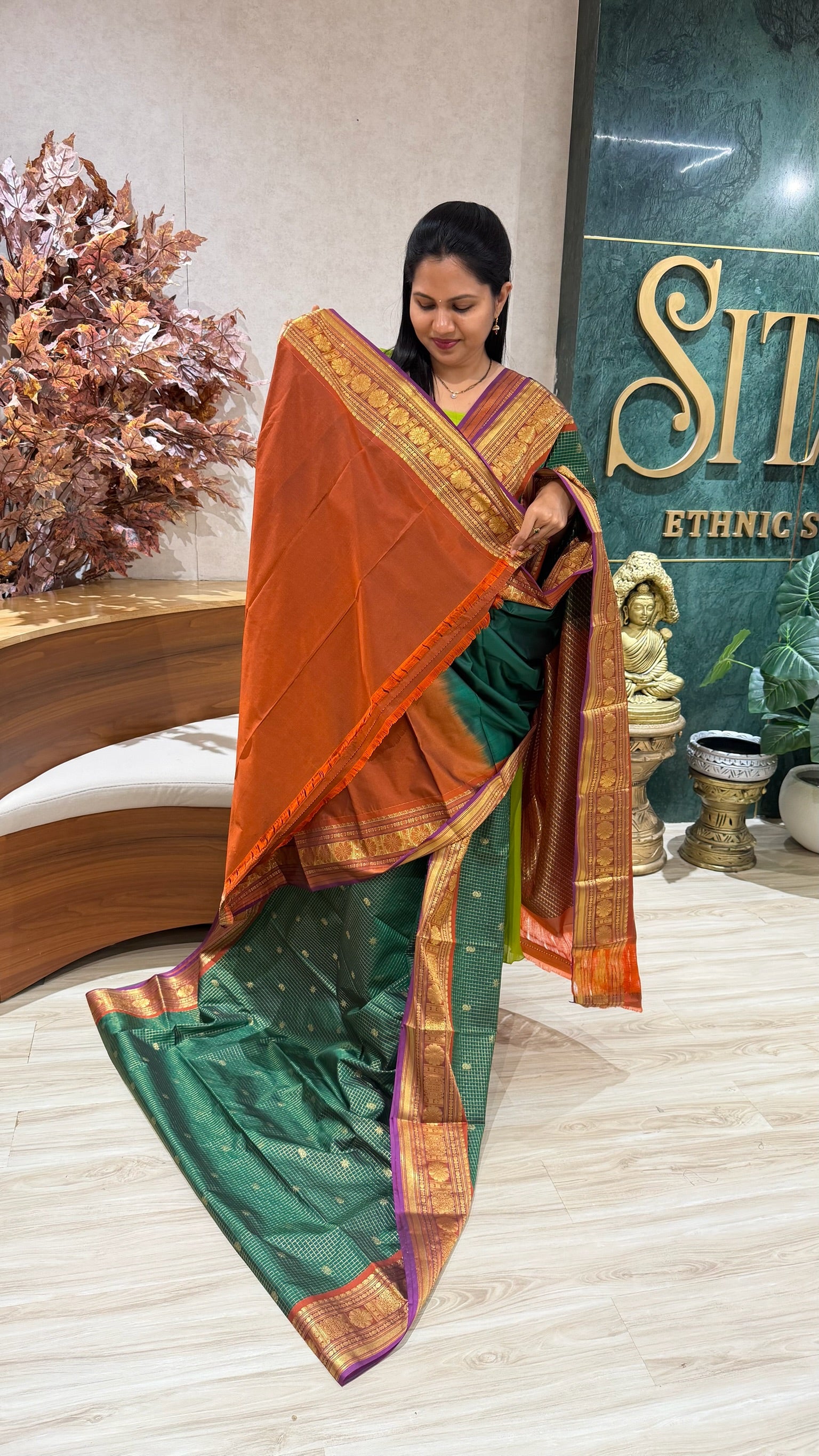 Vintage Semi Gadwal