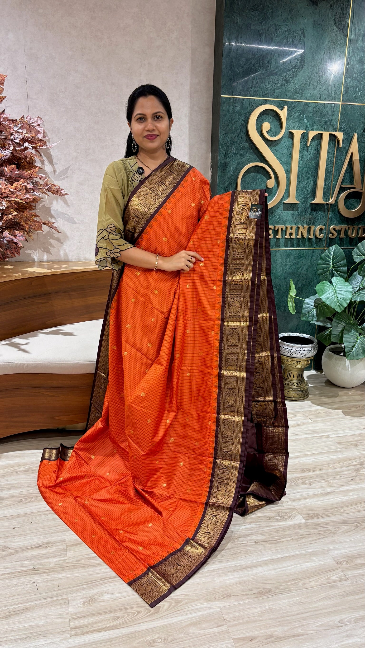 Semi Gadwal
