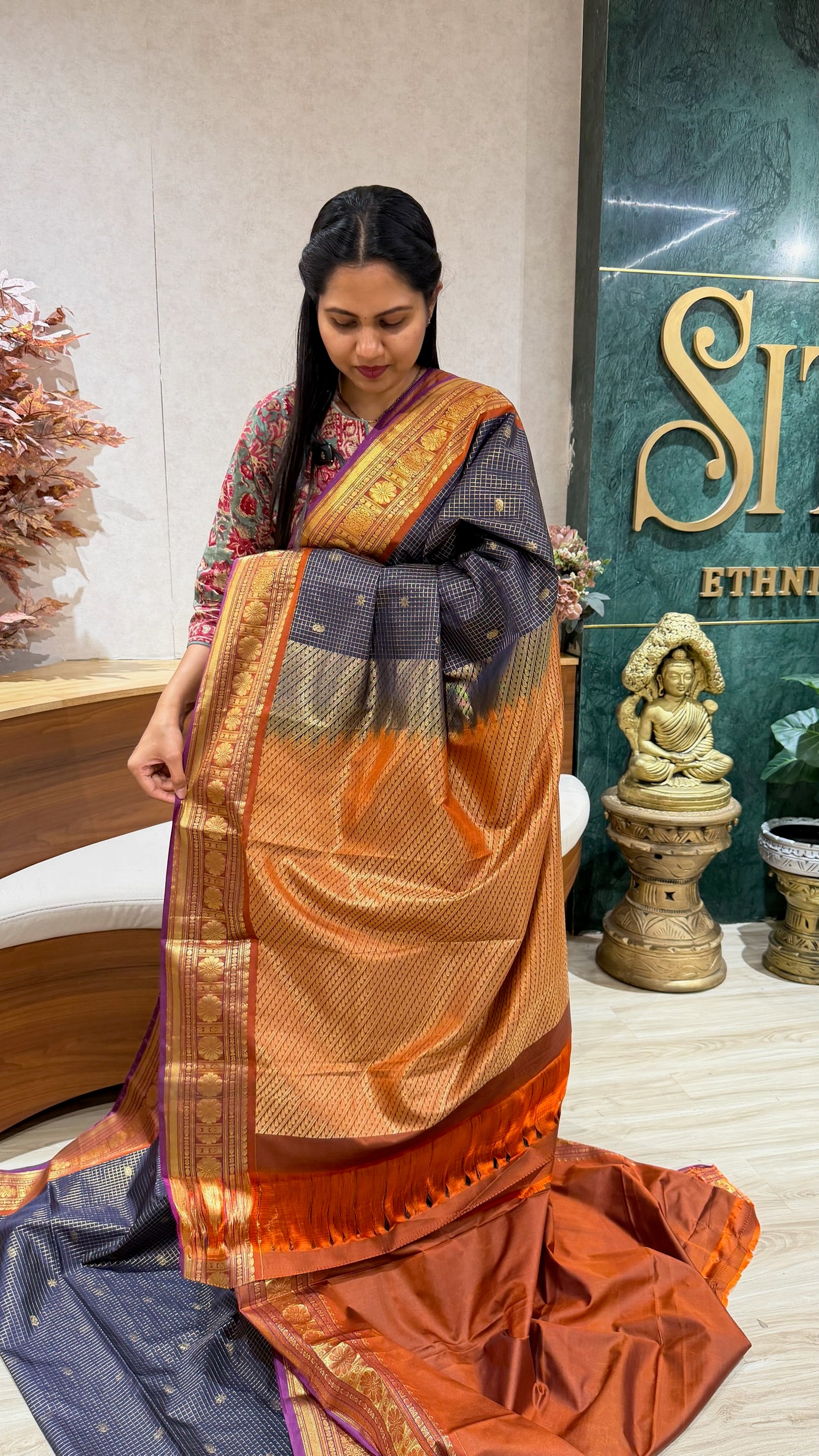 Semi gadwal vintage