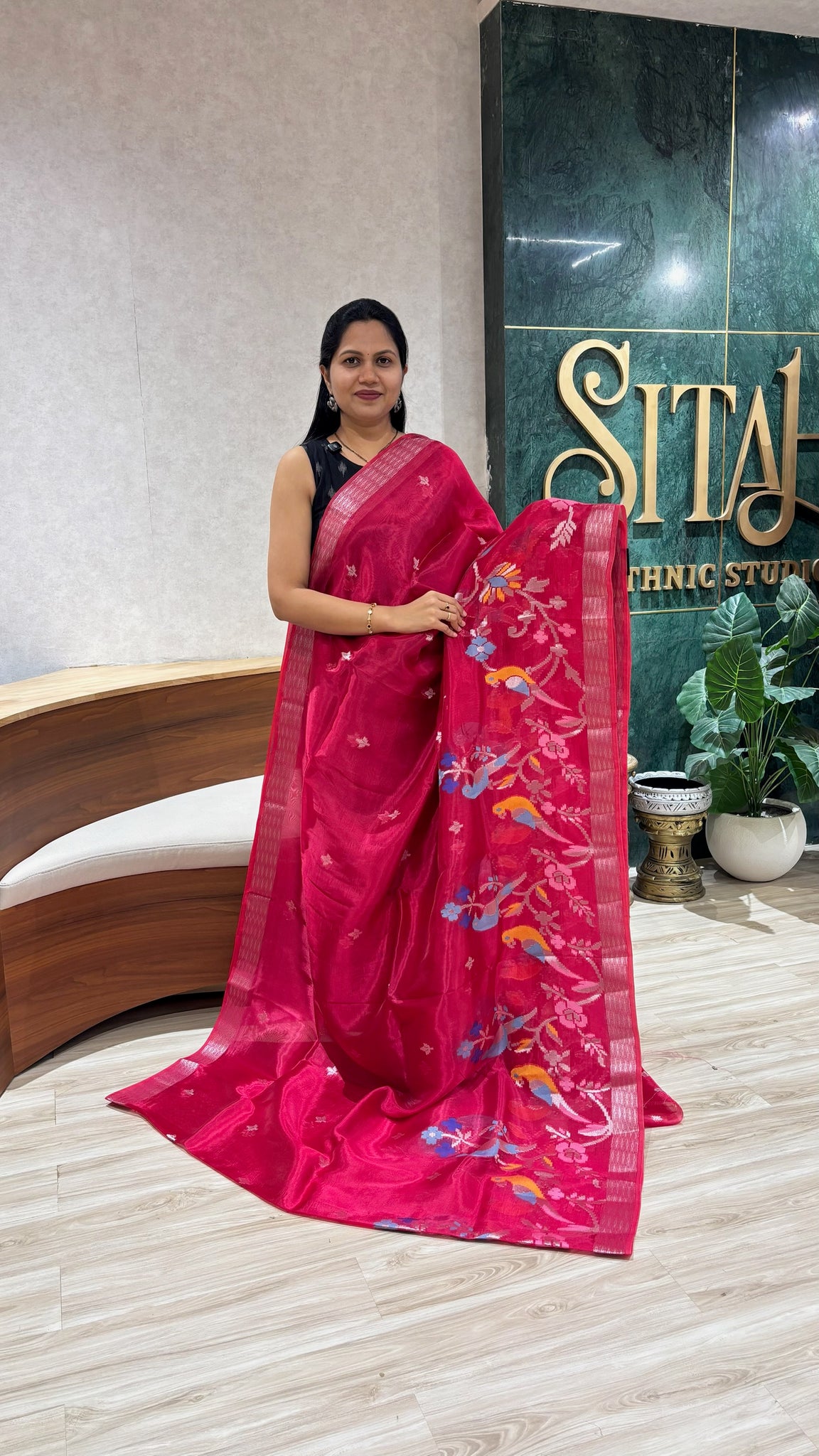 Paper silk skirt border