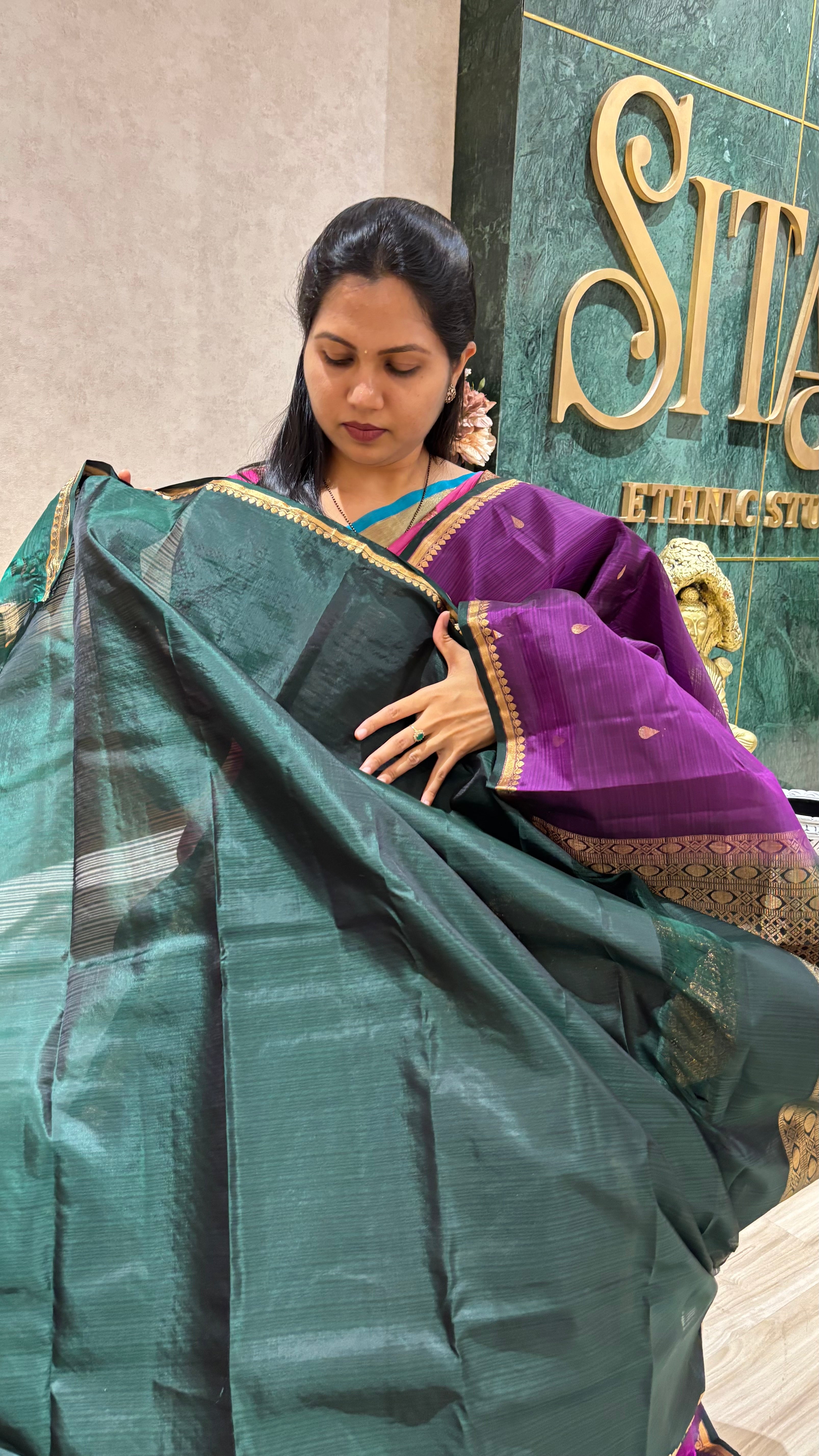 Kanchi pattu small border