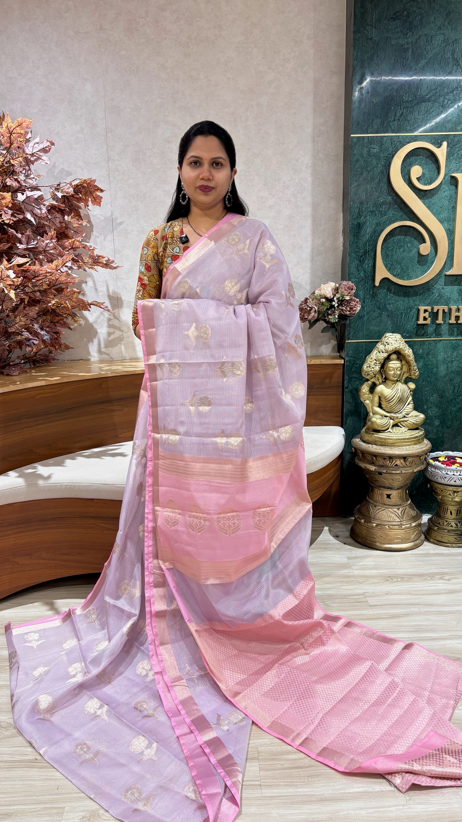 Silk kota