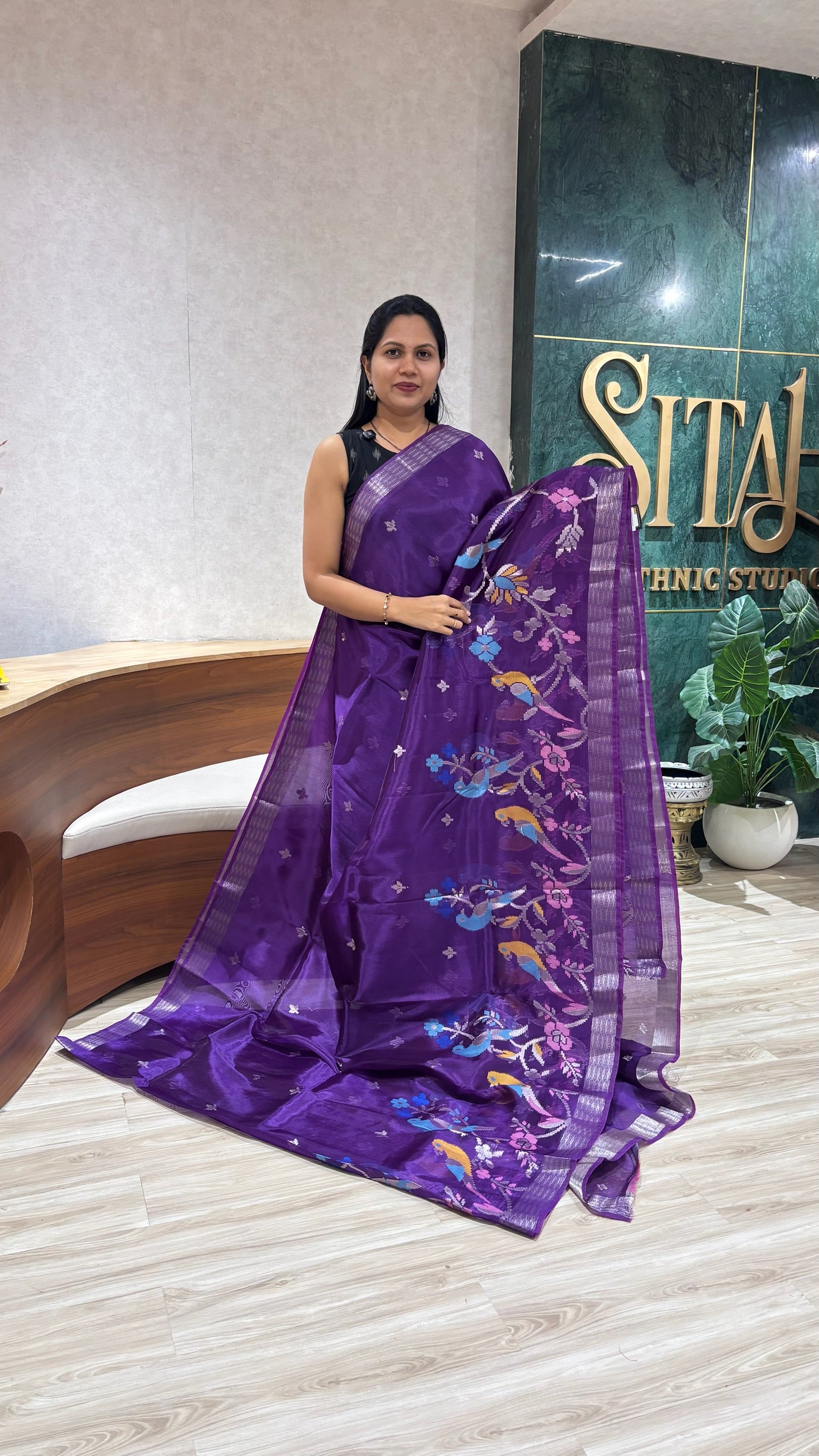 Paper silk skirt border