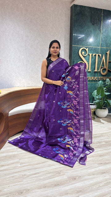Paper silk skirt border
