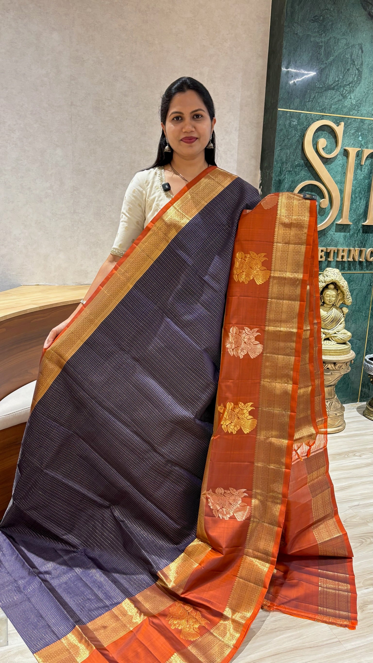 Vintage Kanchi pattu