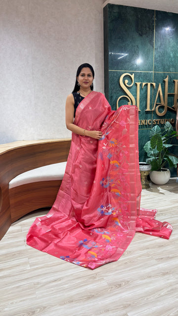 Paper silk skirt border