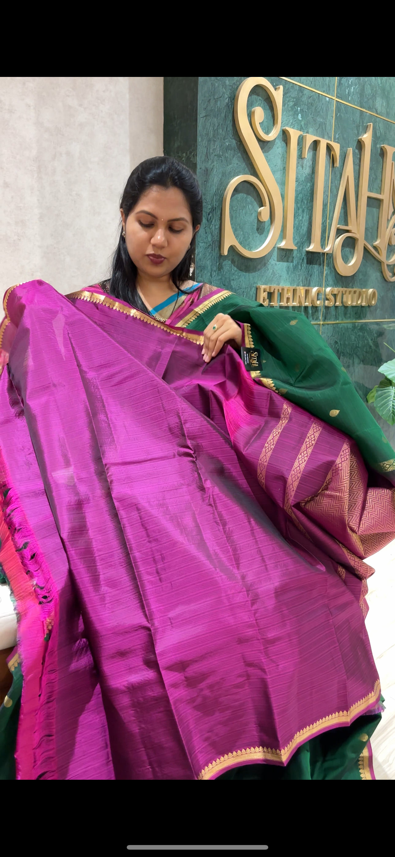 Kanchi pattu small border