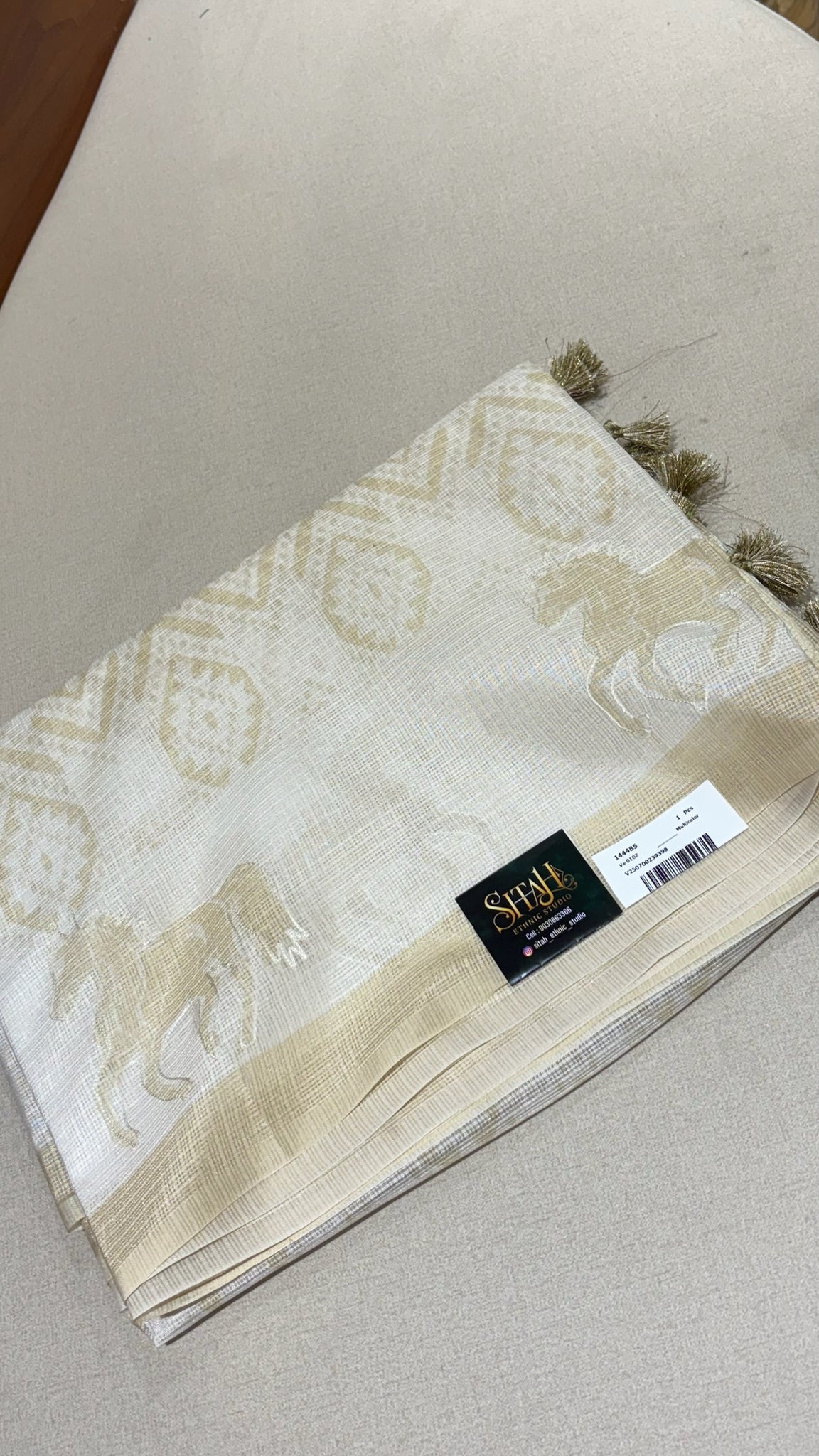 Kota silk saree beige