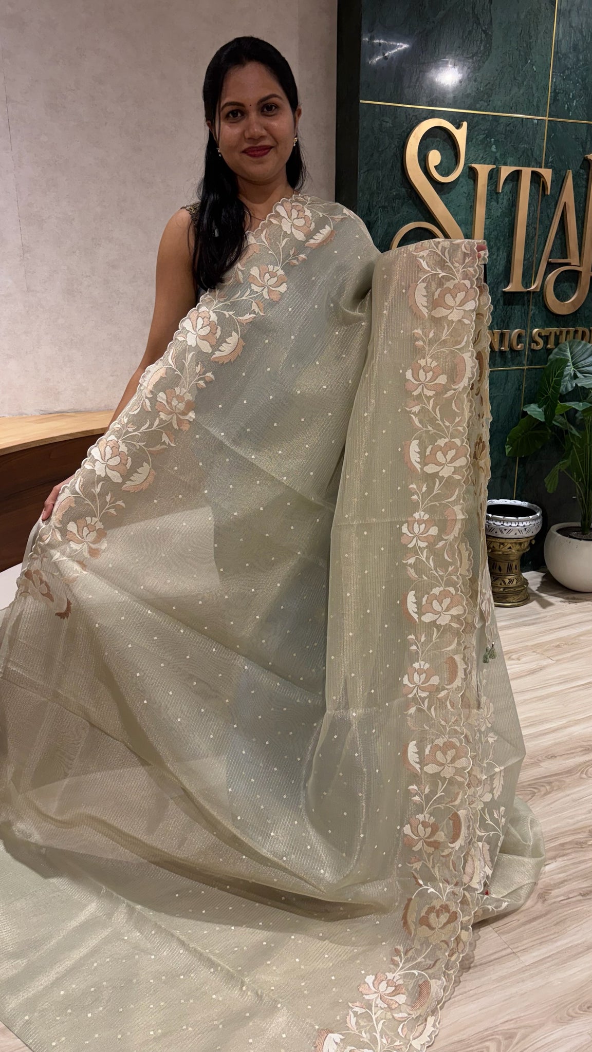 Fancy tissue saree