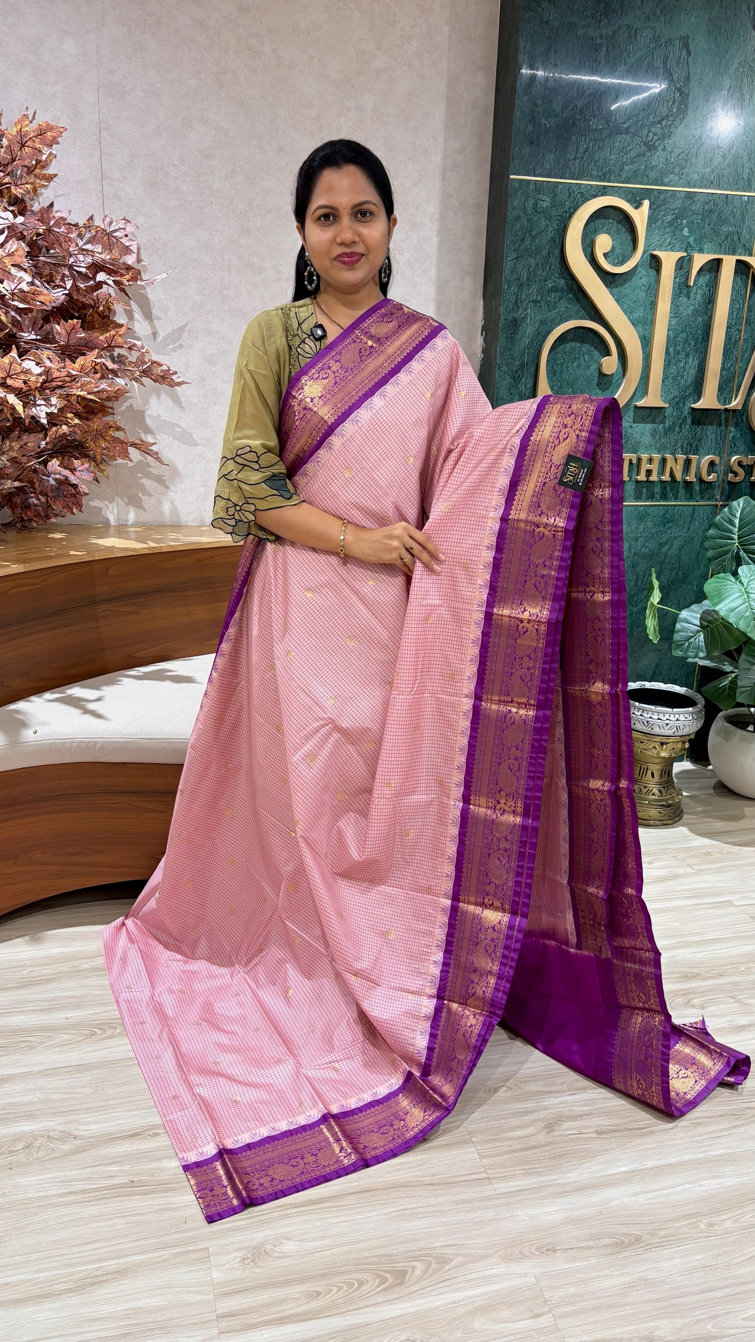 Semi gadwal
