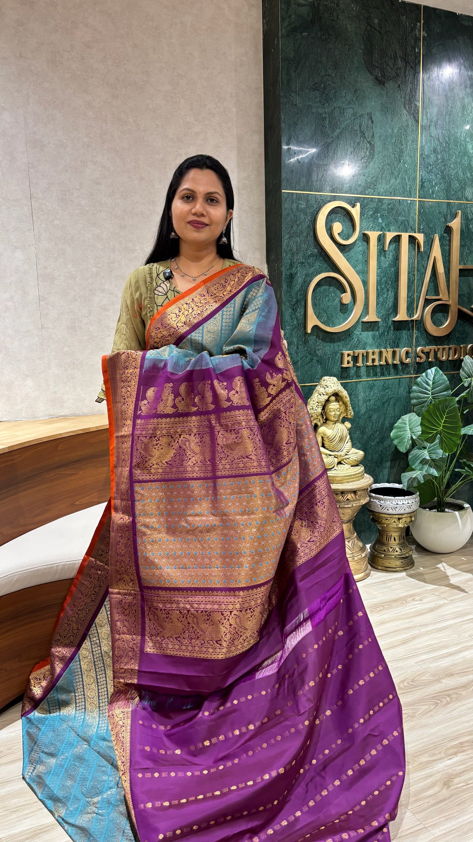 Brocade Gadwal