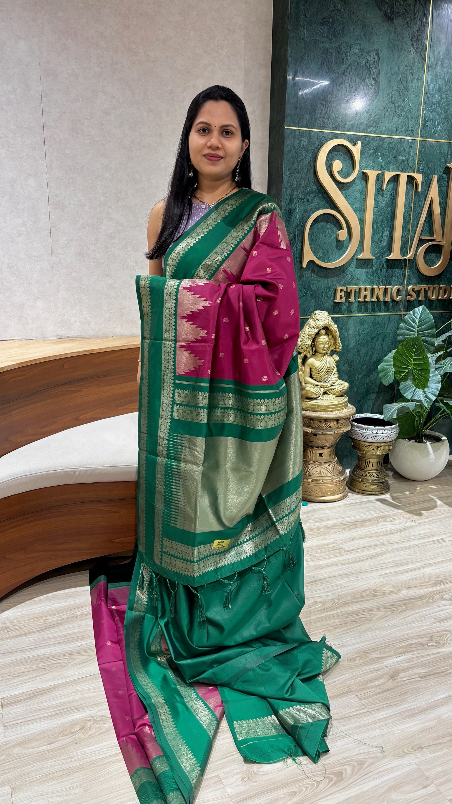 Fancy silk temple border pink- green
