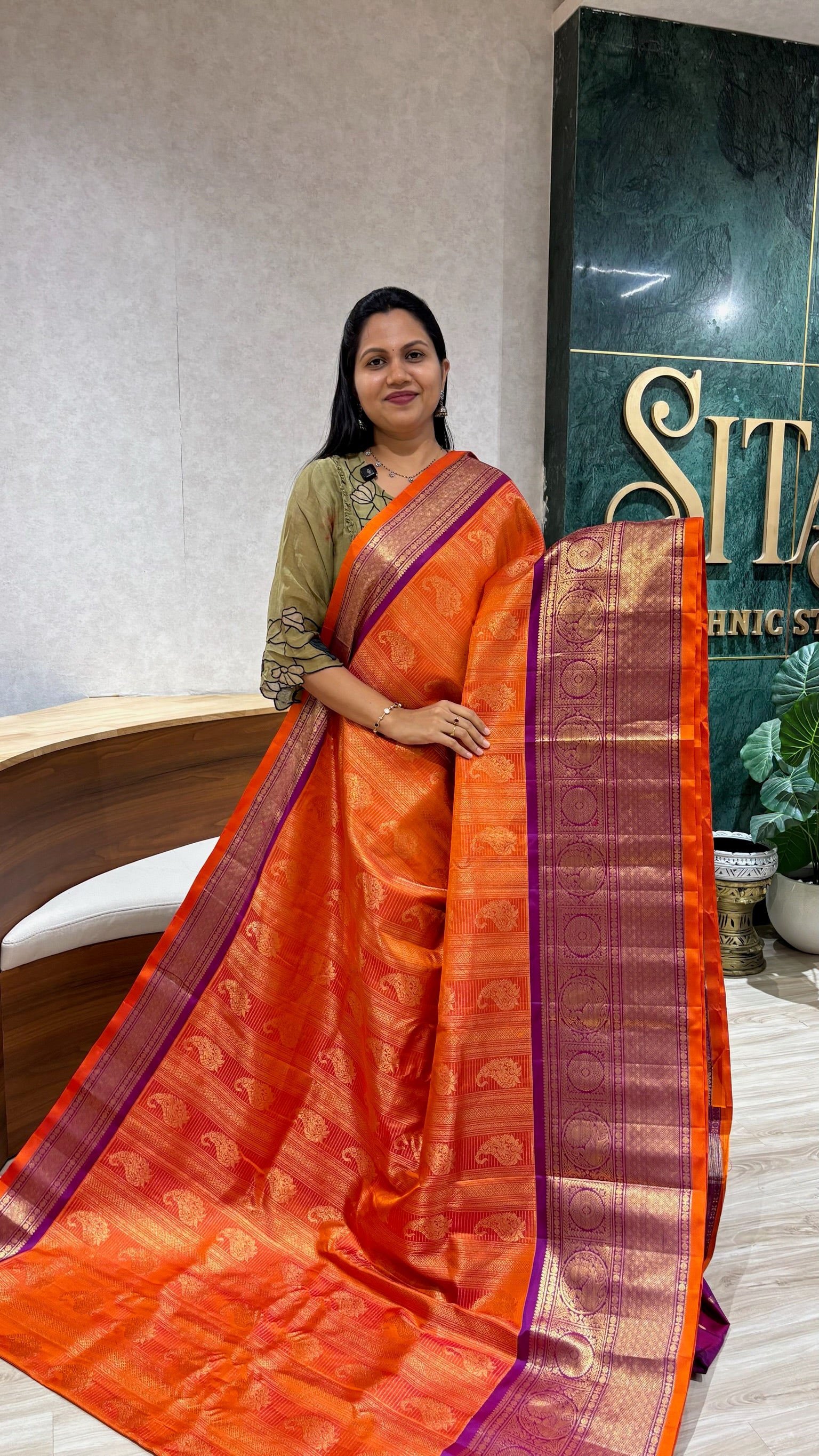 Brocade Gadwal