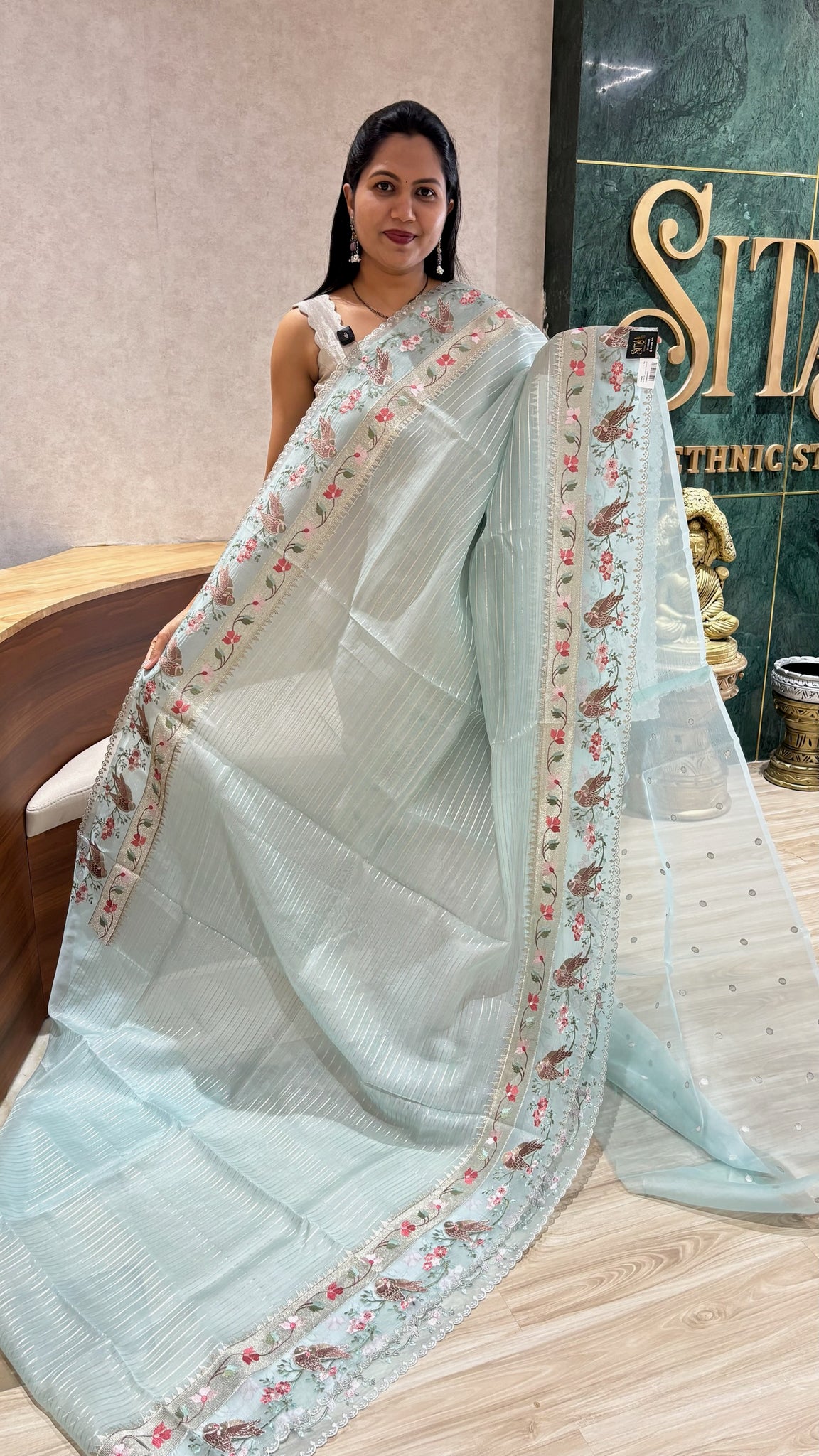 Pure organza