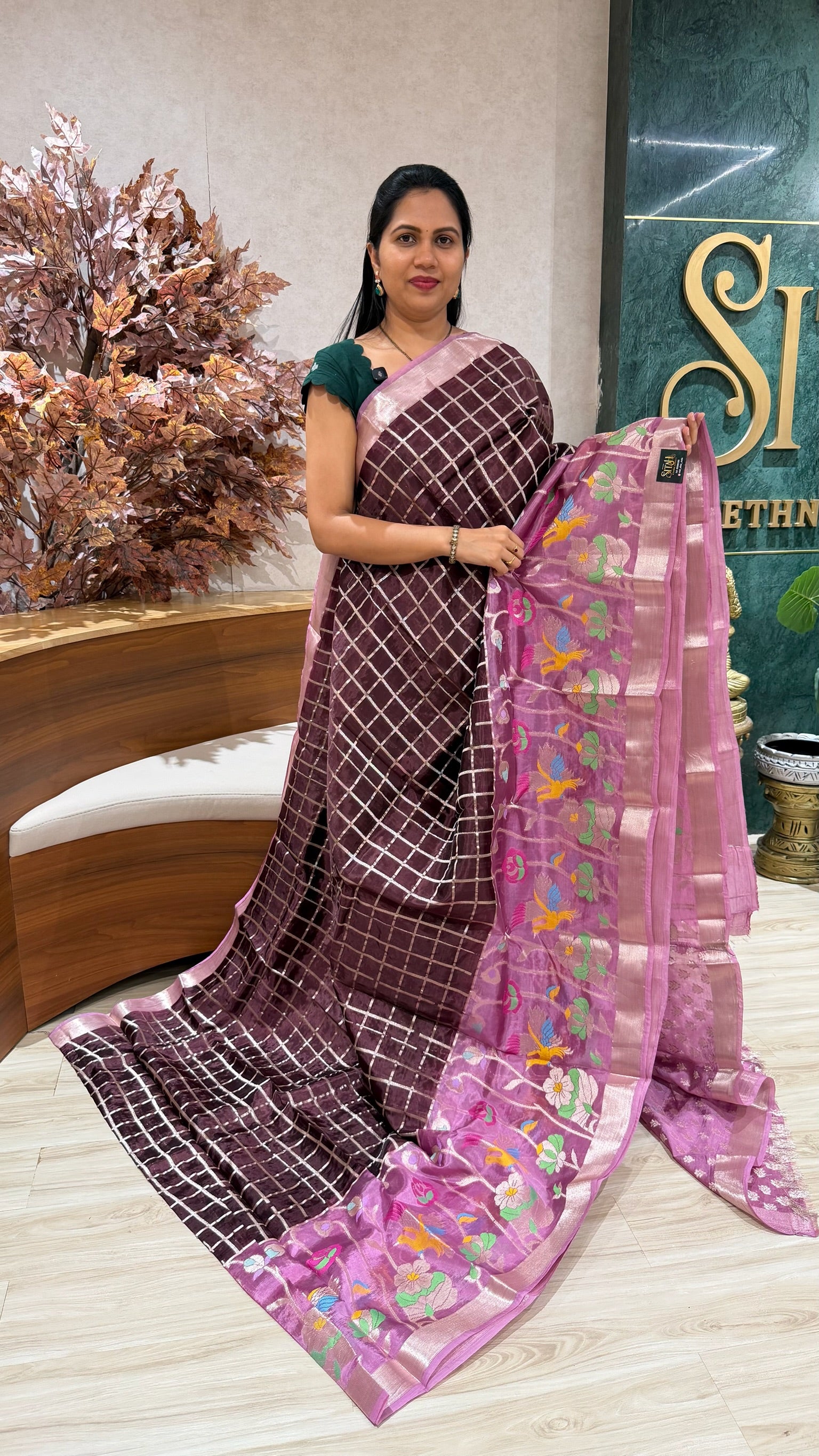 Paper silk