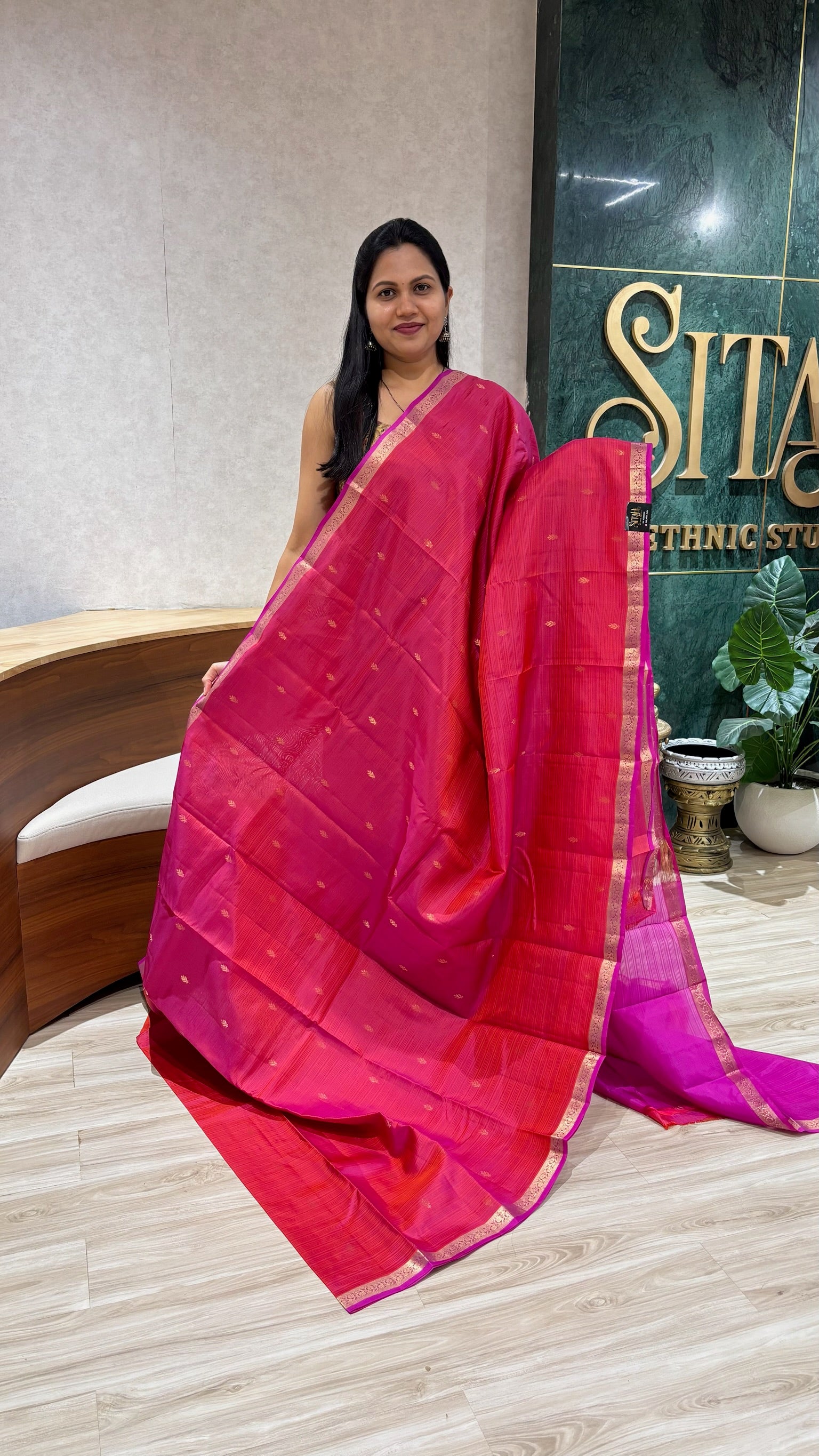Small border kanchi pattu