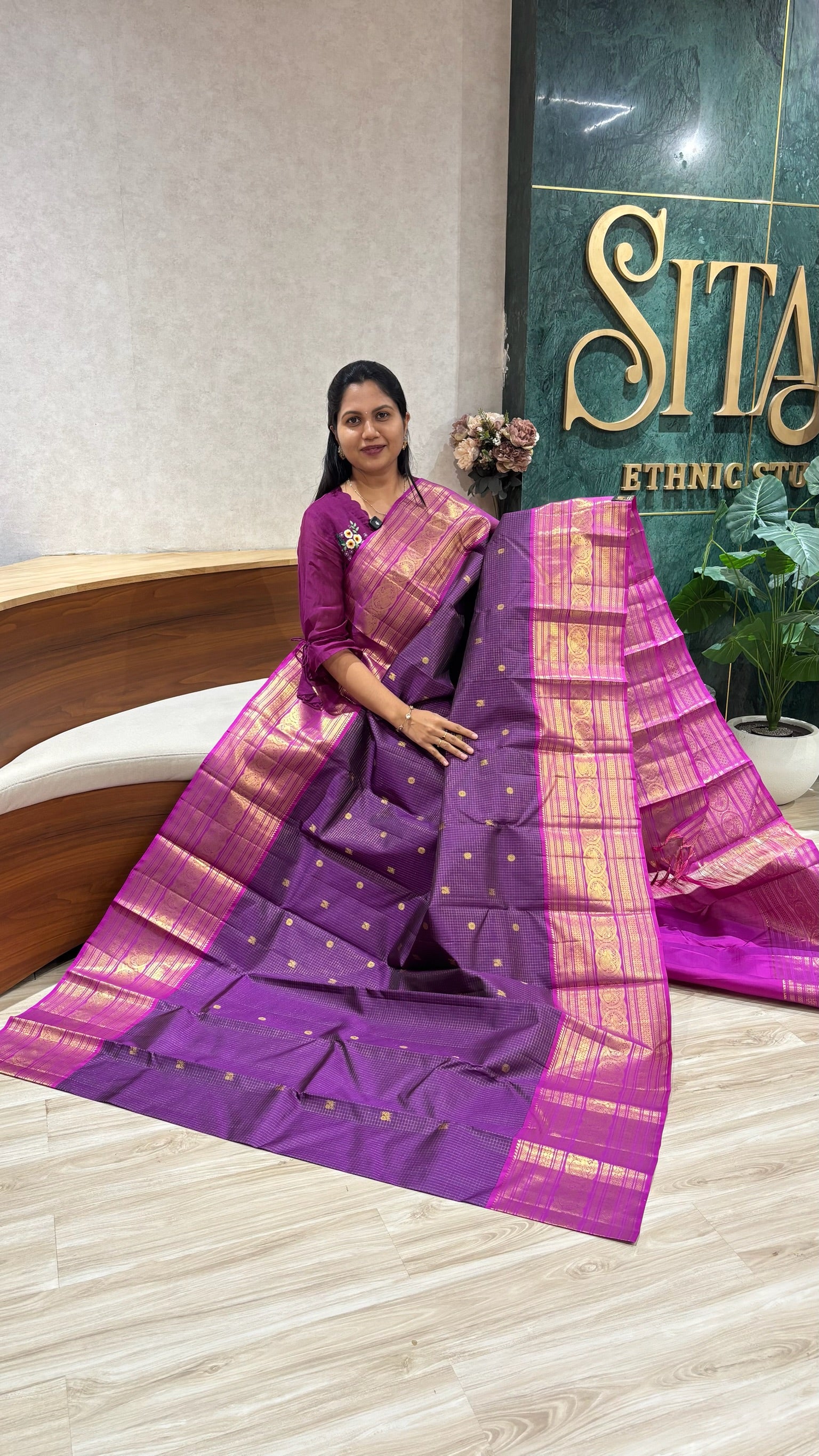 Handloom kanchi pattu