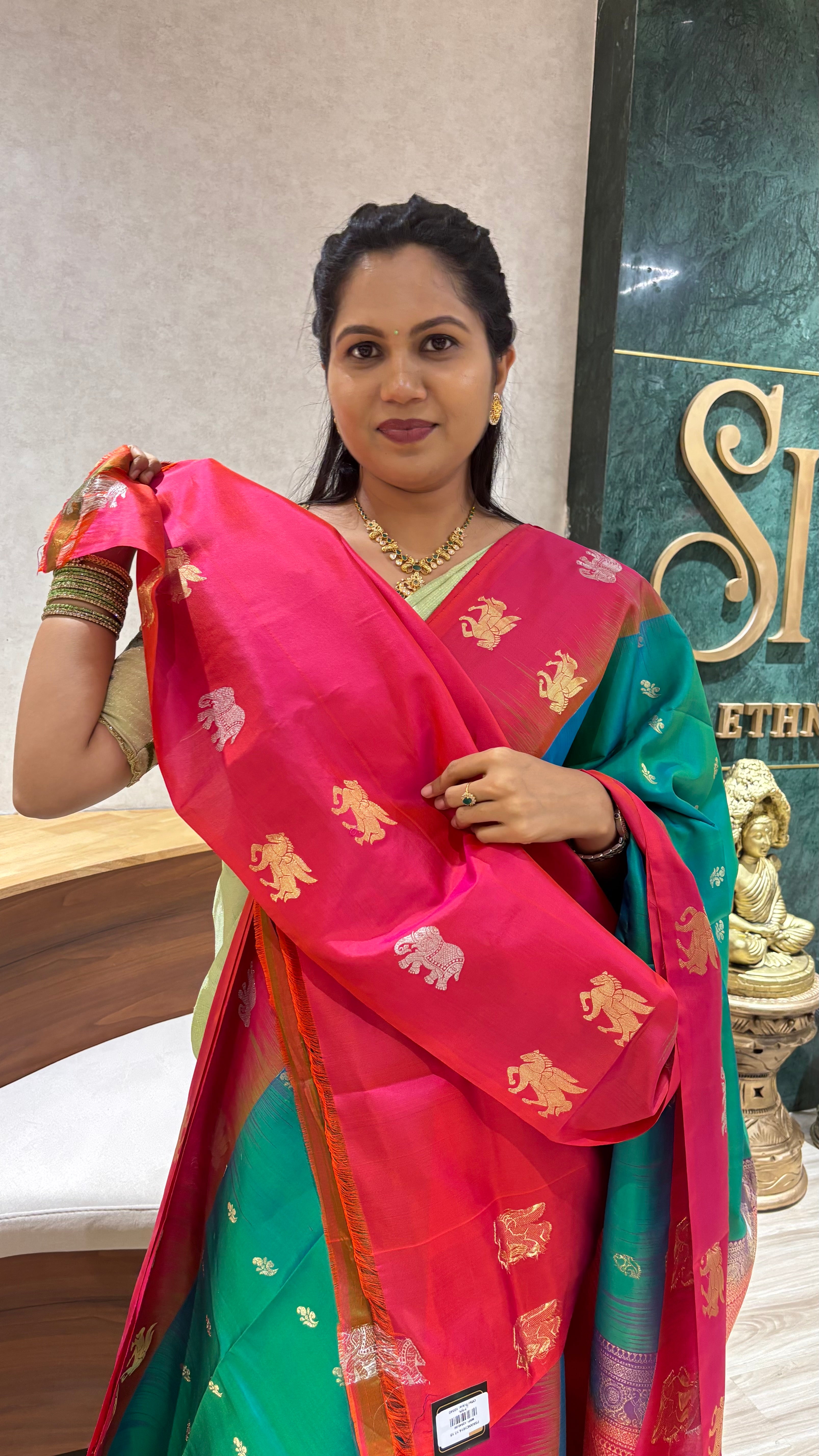 Kanchi pattu border buta