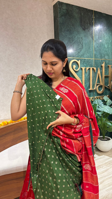 Pure tissue georgette lace border