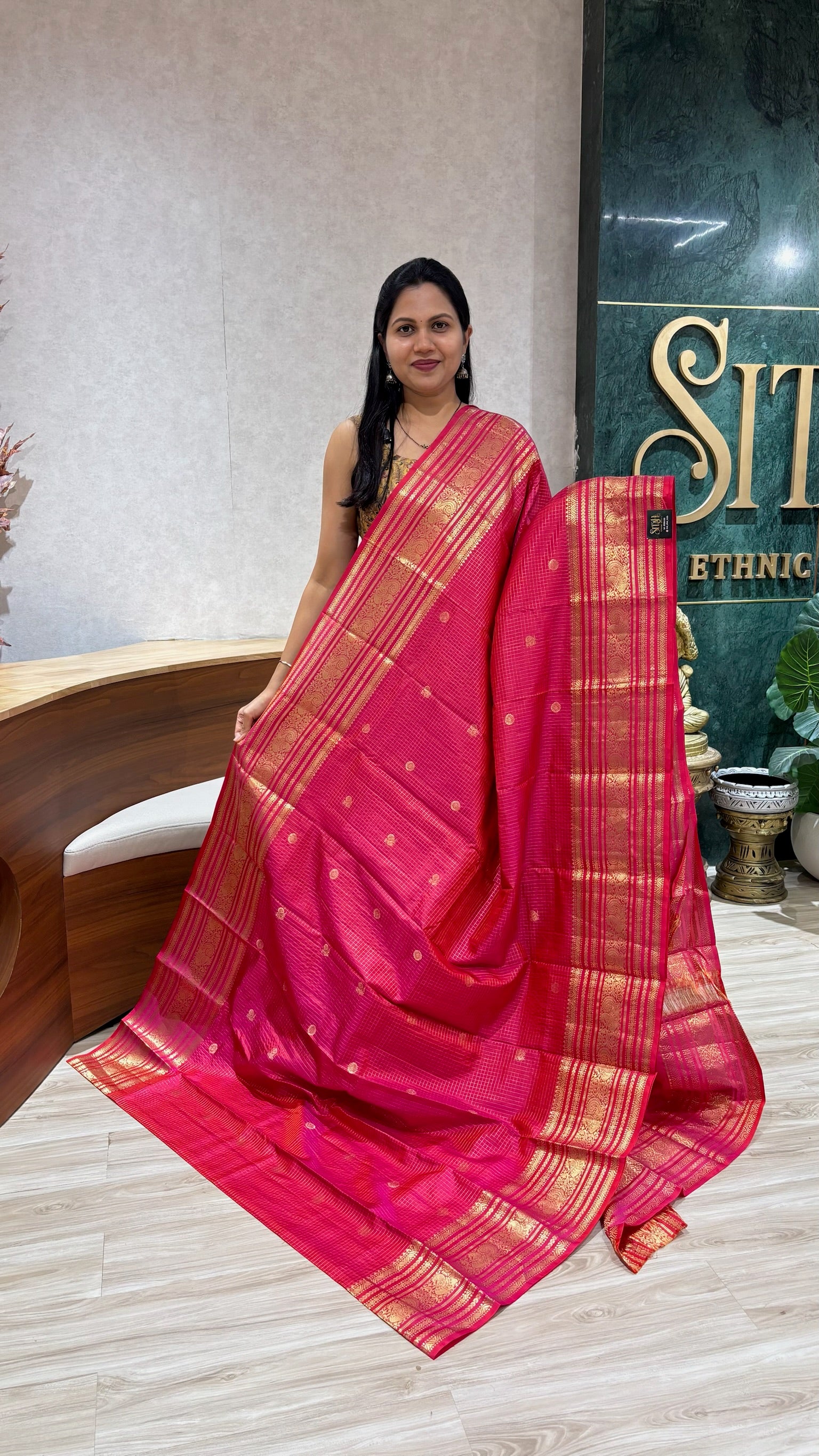 Handloom vintage Kanchi pattu
