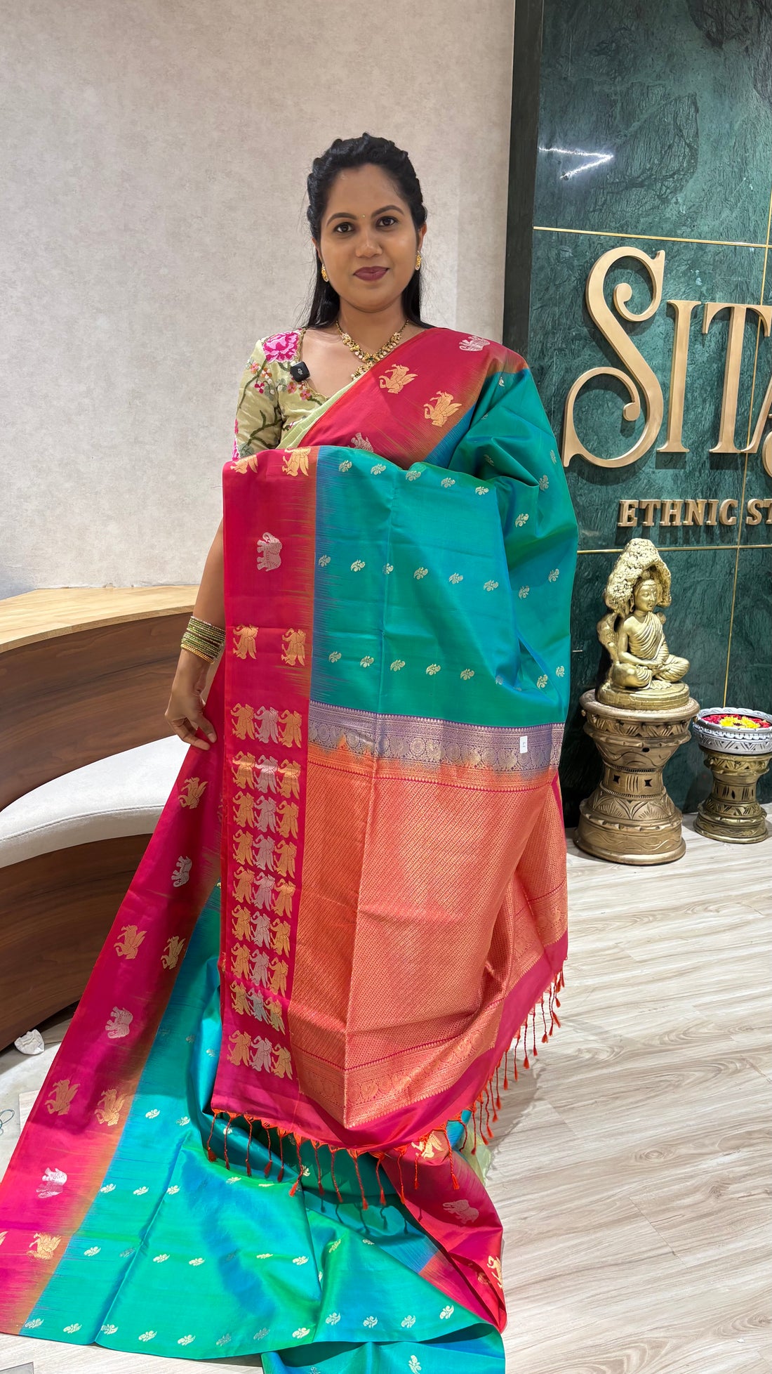 Kanchi pattu border buta