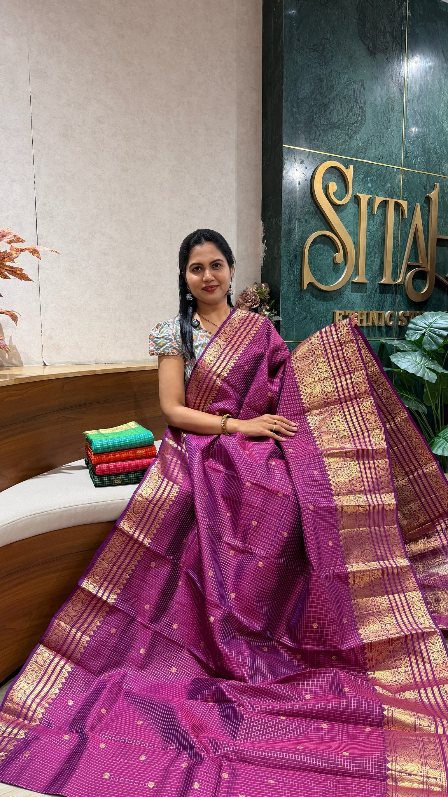 Light weight vintage kanchi