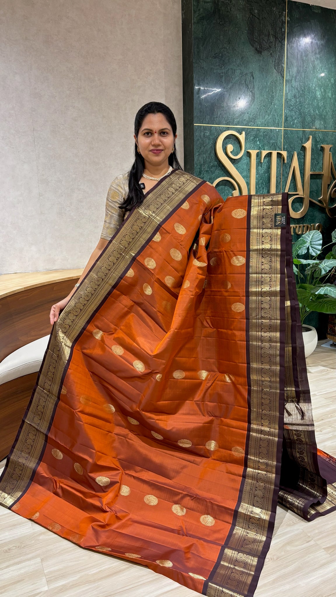Handloom Kanchi pattu rust