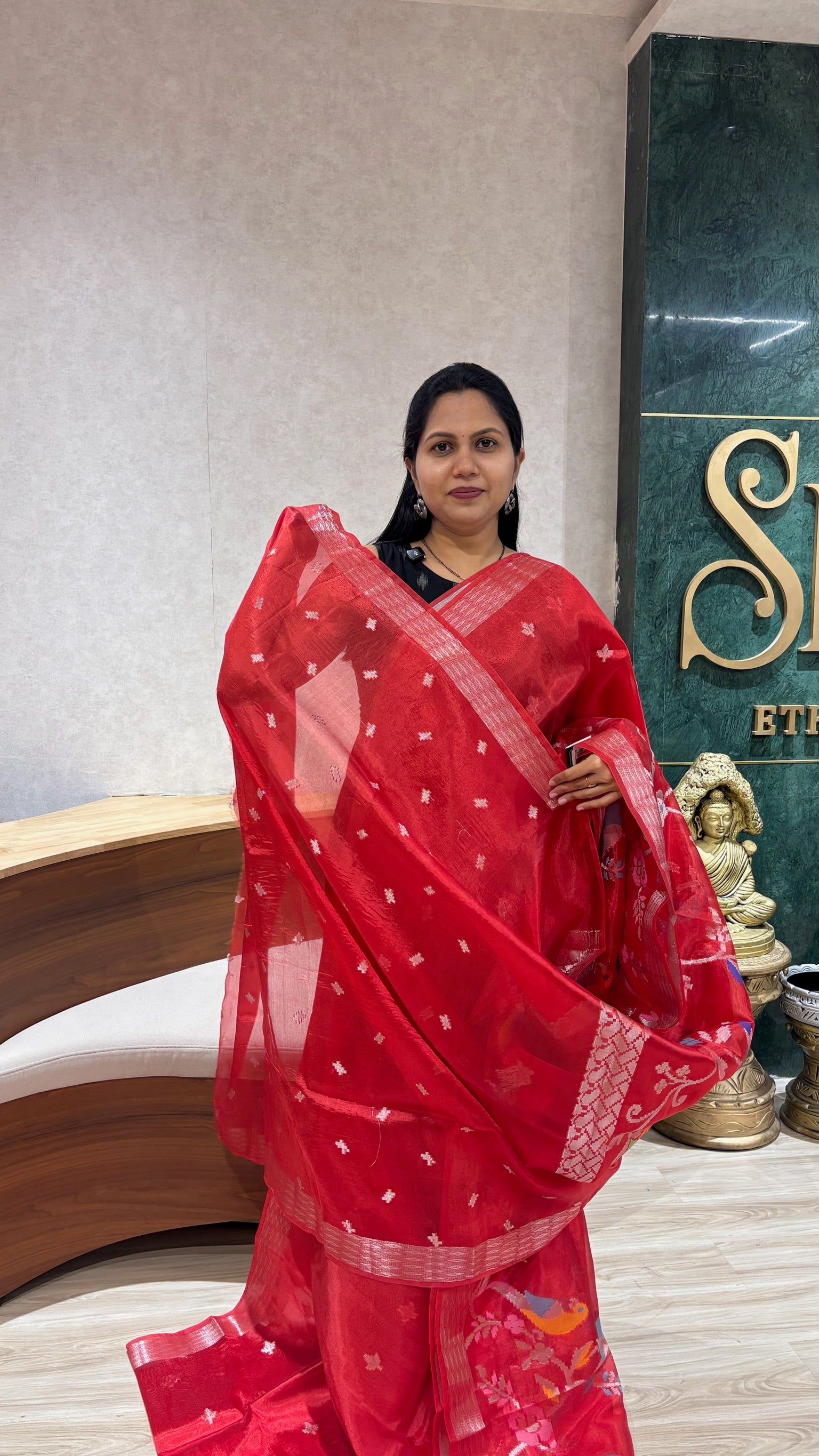 Paper silk skirt border