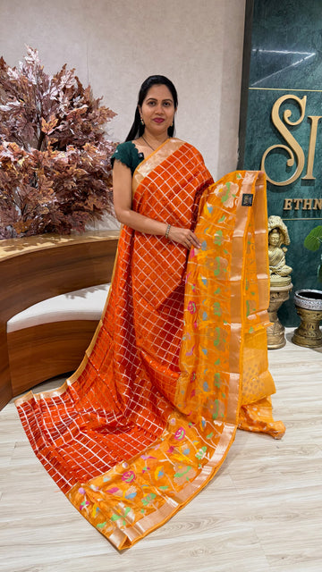 Paper silk