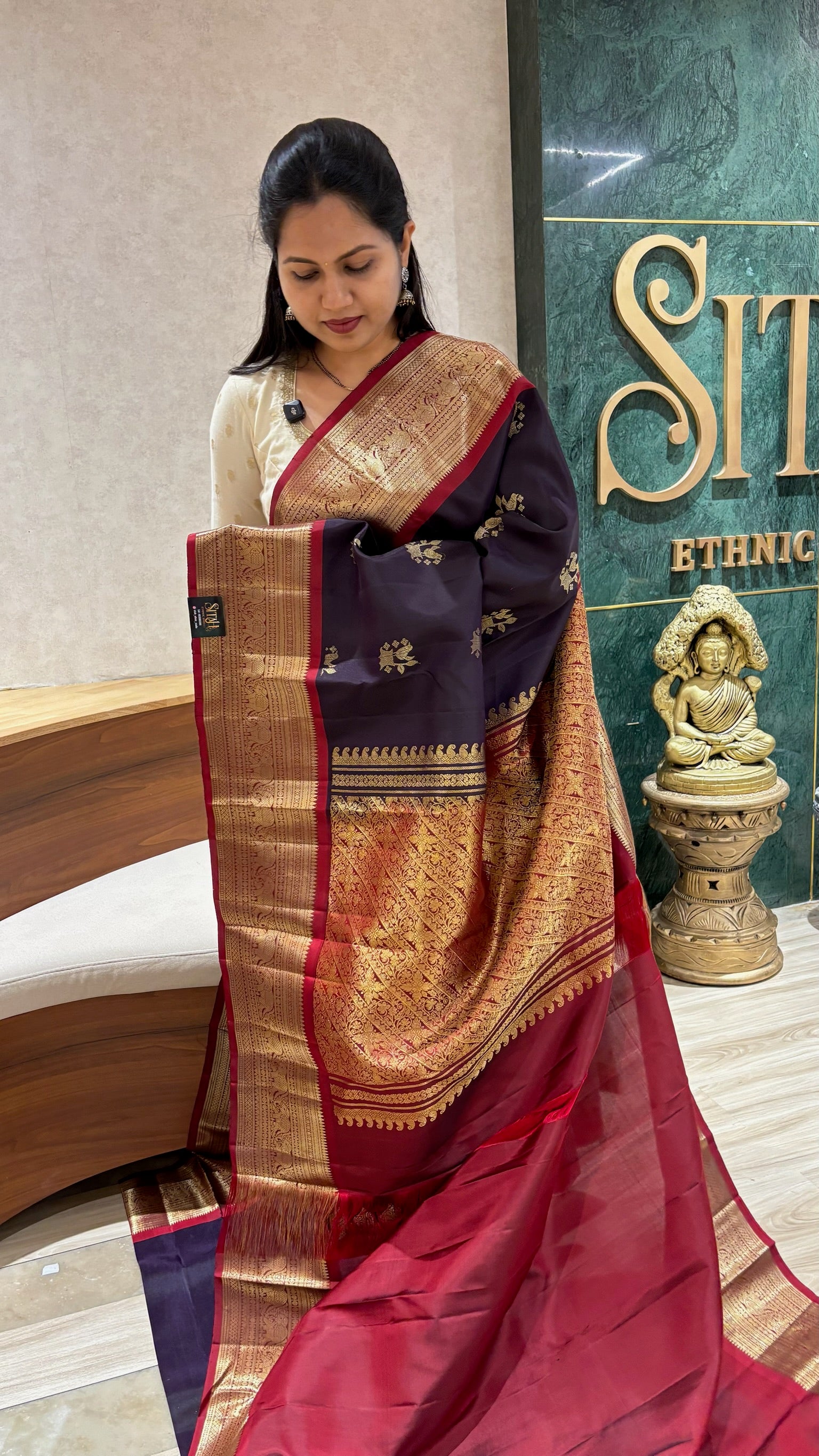 Vintage kanchi pattu
