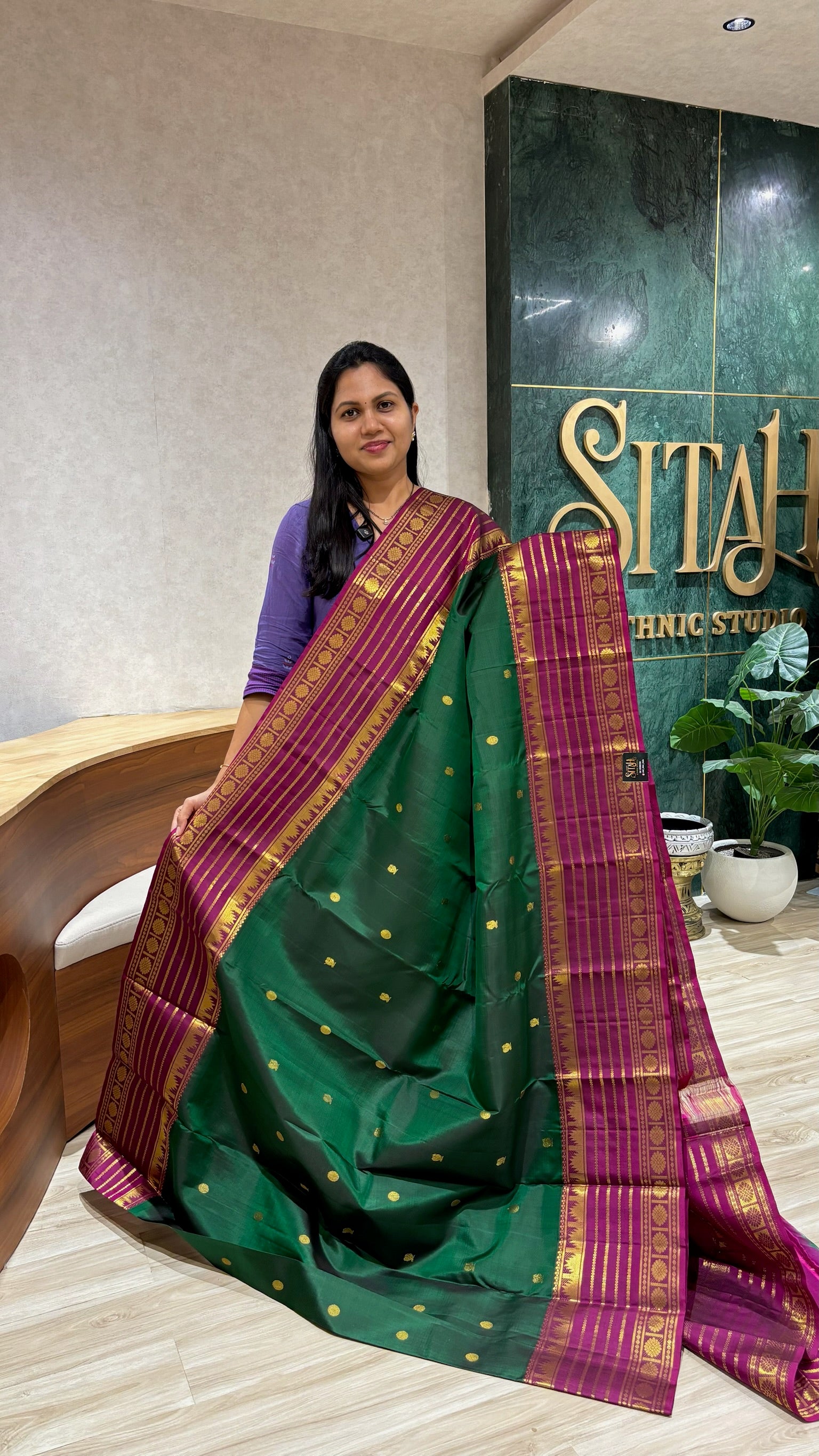 Handloom Kanchi pattu