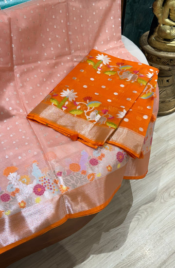Kota lehenga