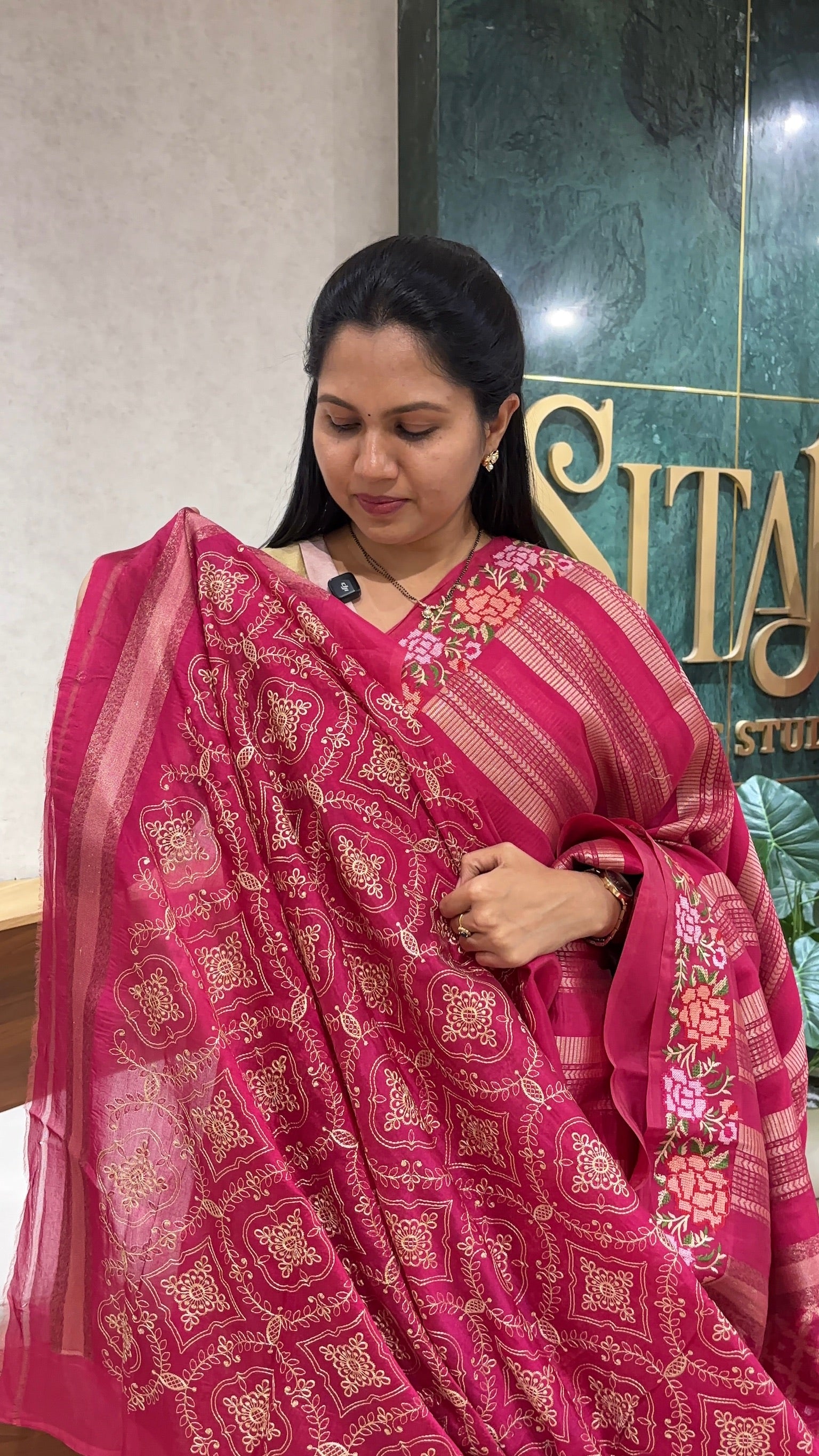 Border work saree pink