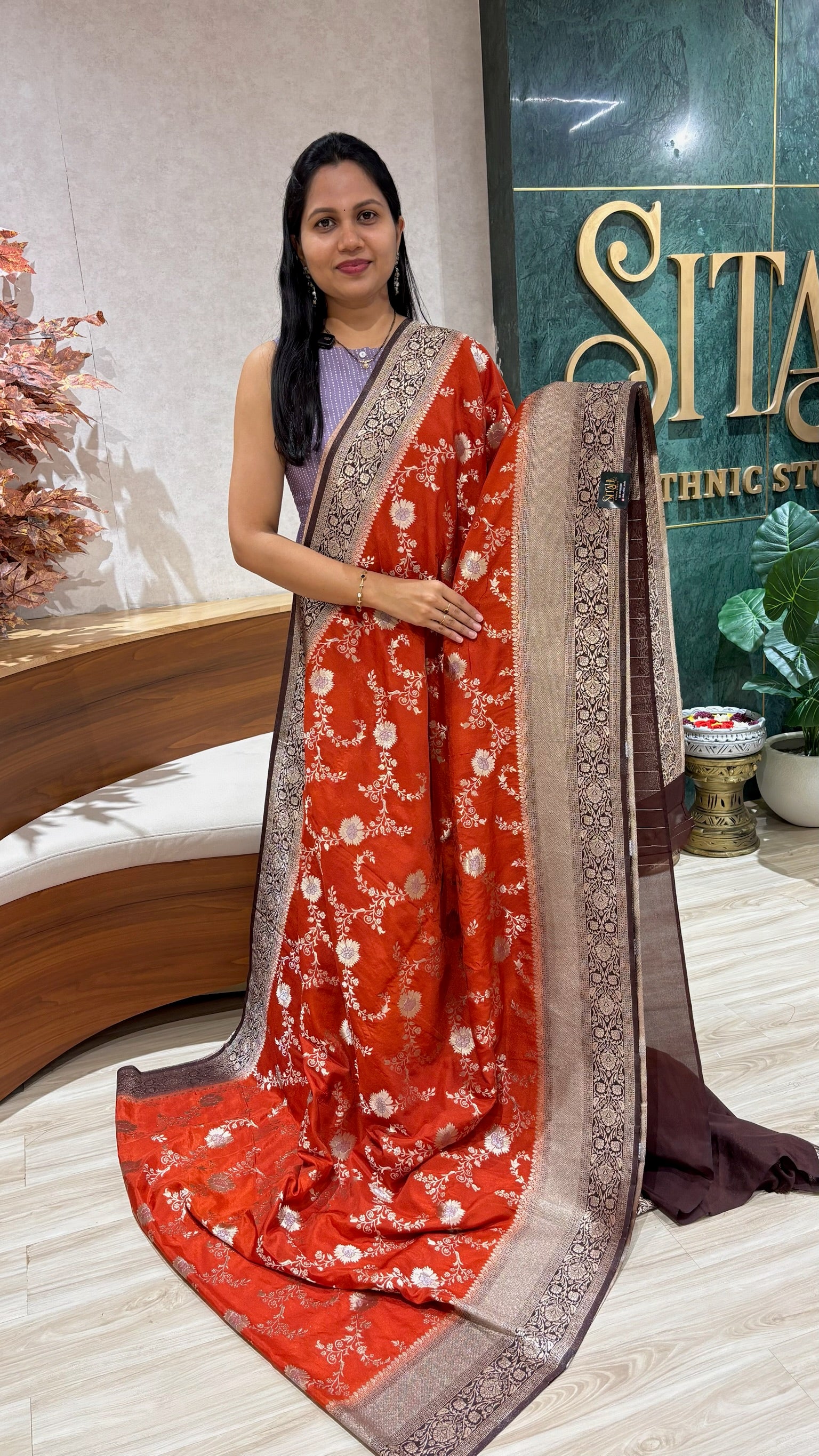 Banaras weaving rust