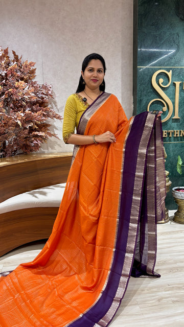 Russian silk gap border