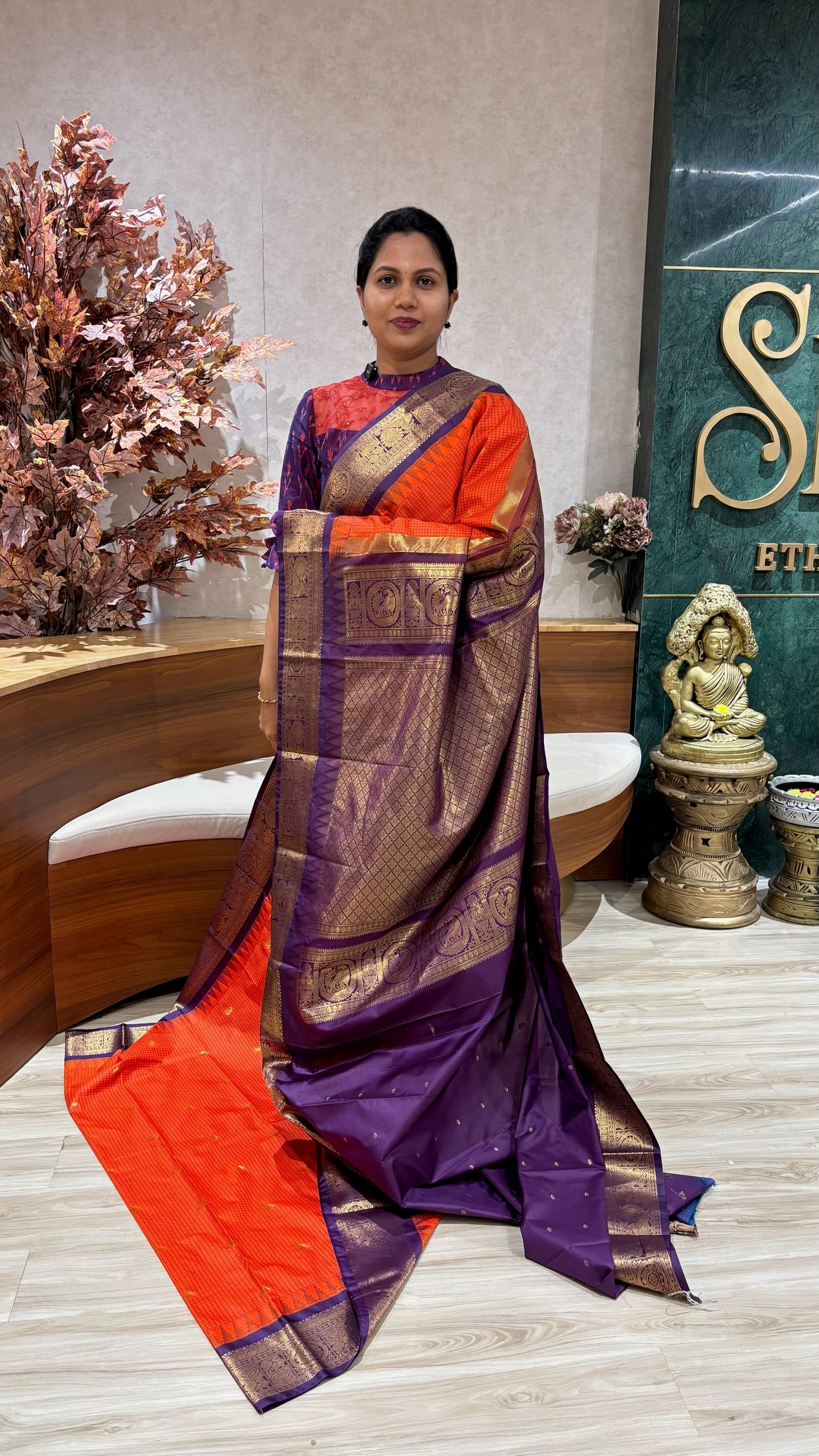 Semi gadwal