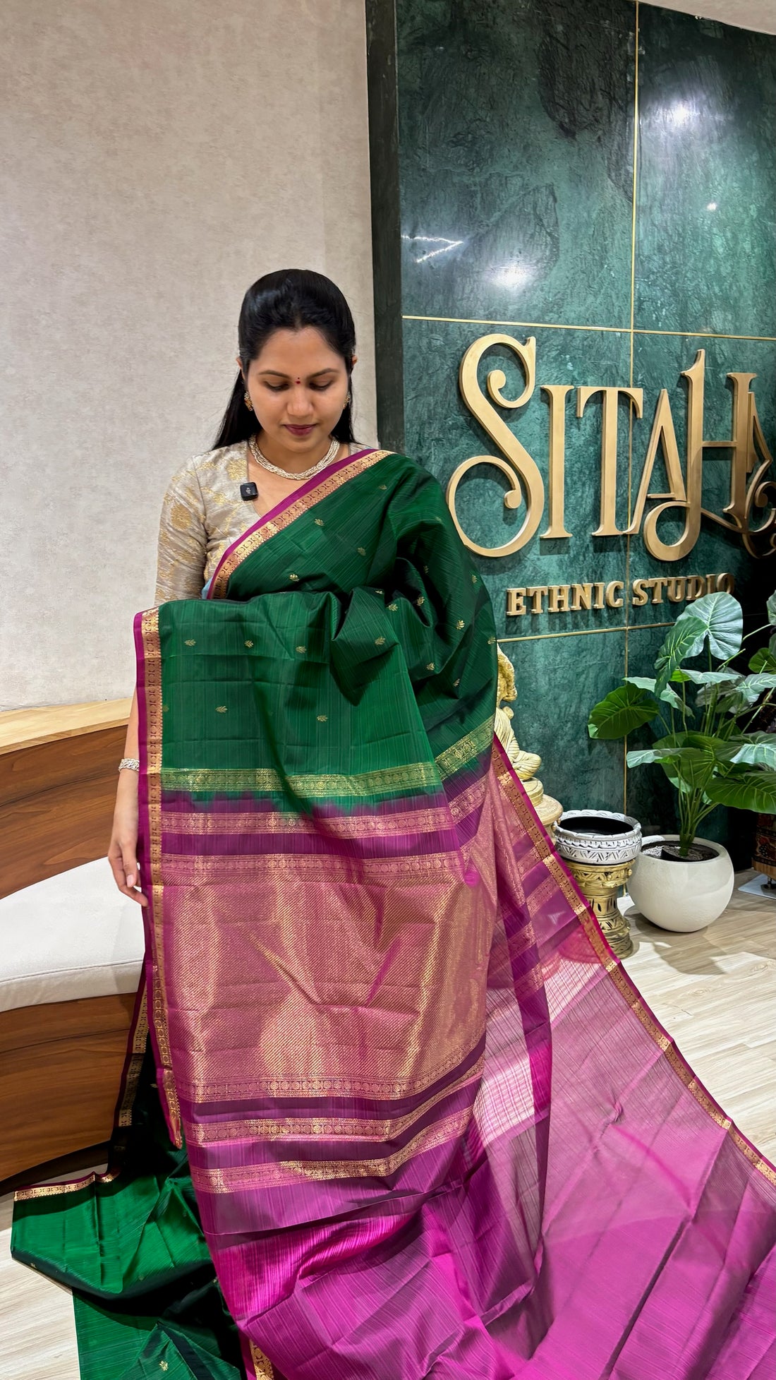 Small border kanchi pattu