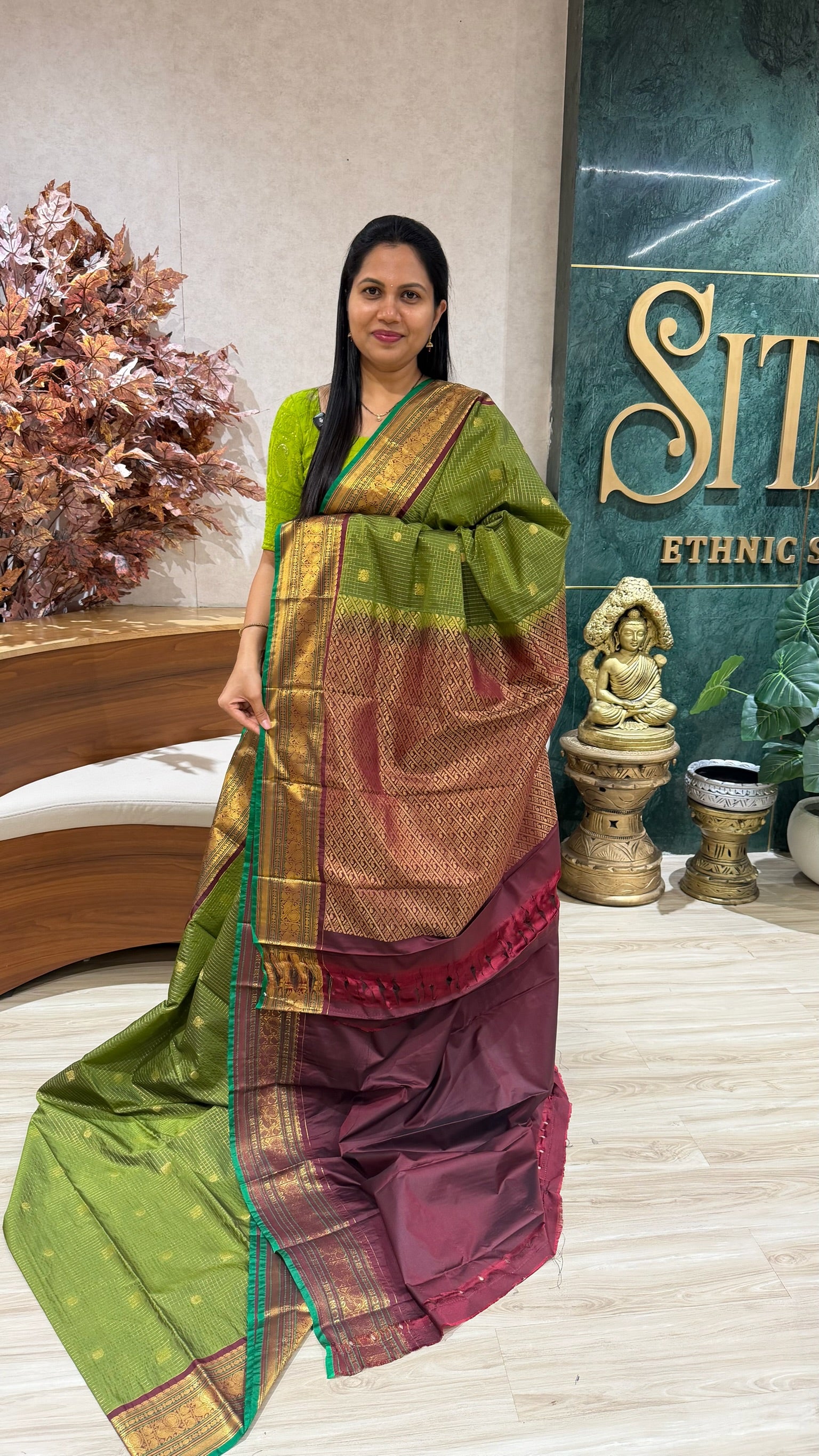 Vintage semi gadwal