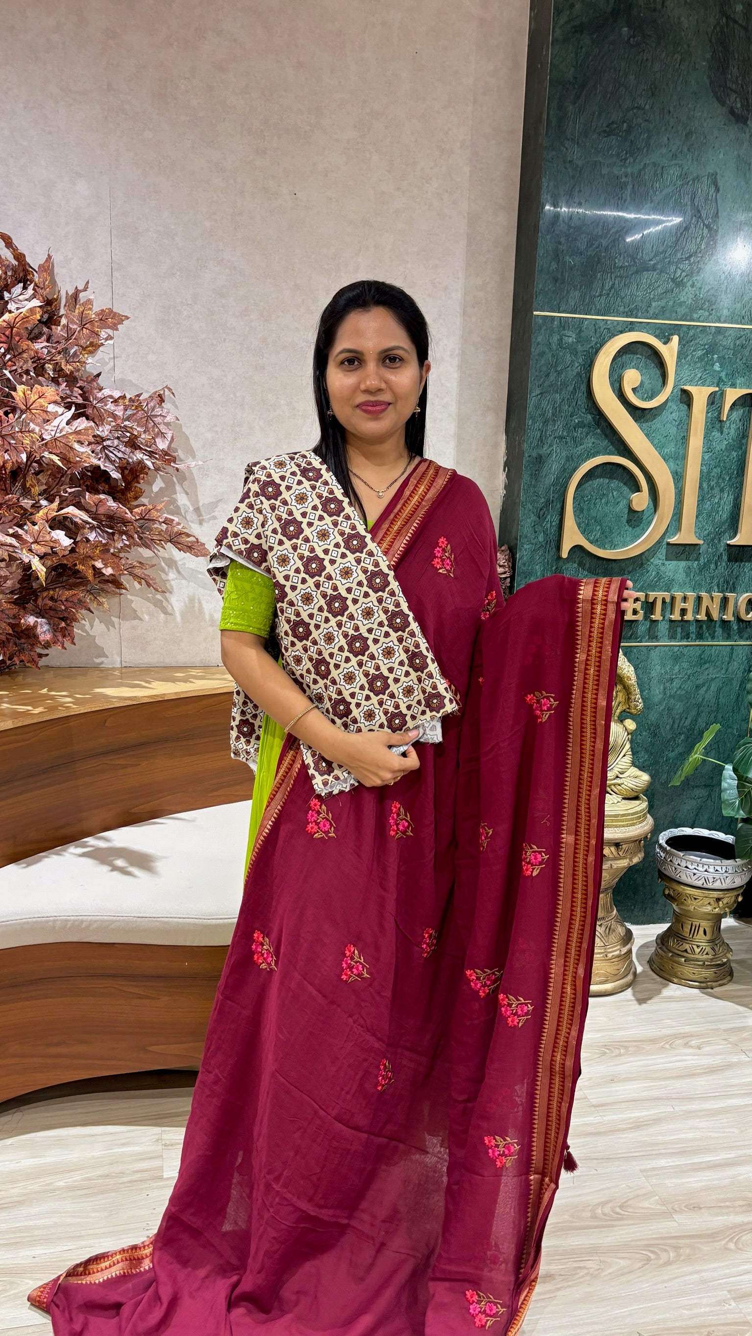 MuL cotton