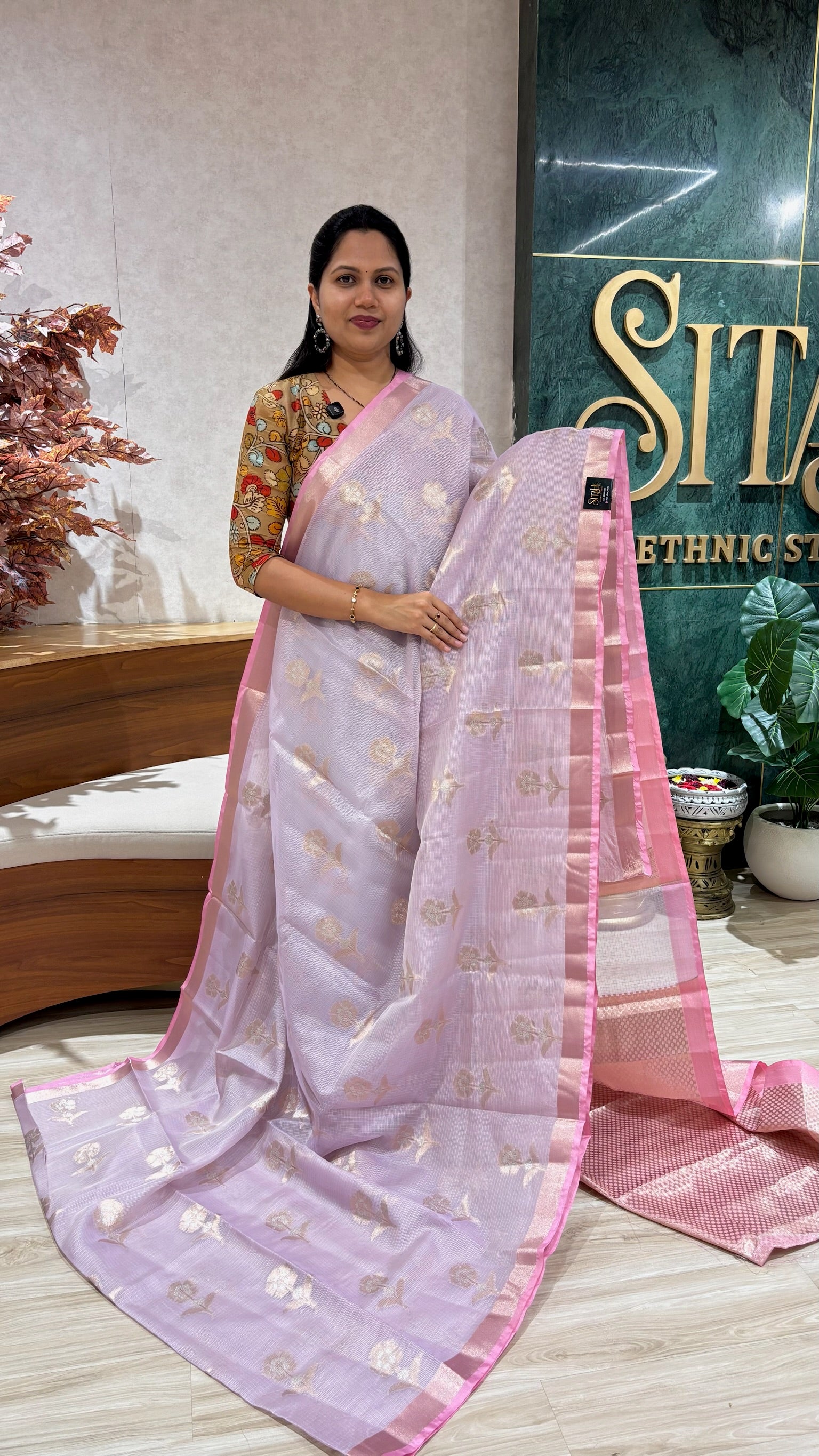 Silk kota