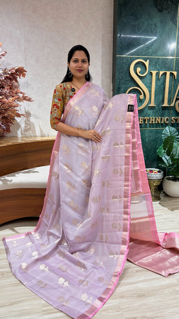 Silk kota