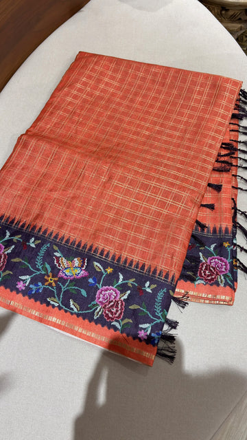 Tussar pettit work
